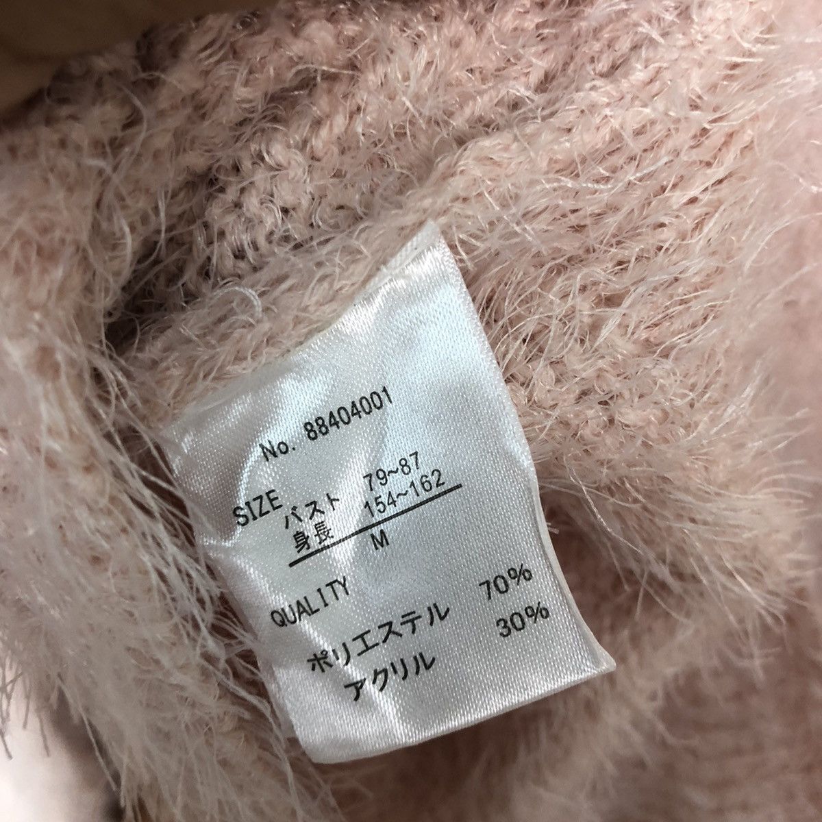 Homespun Knitwear Japan Pink Mohair Shag Shaggy Knitwear Sweater#0464 Size US M / EU 48-50 / 2 - 11 Thumbnail