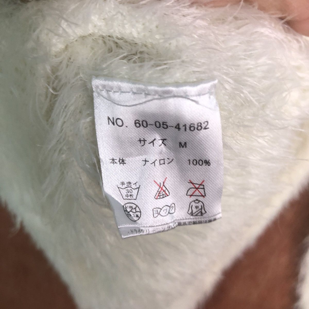 Homespun Knitwear Japan One Spo White Mohair Baggy Knitwear Size US M / EU 48-50 / 2 - 11 Thumbnail