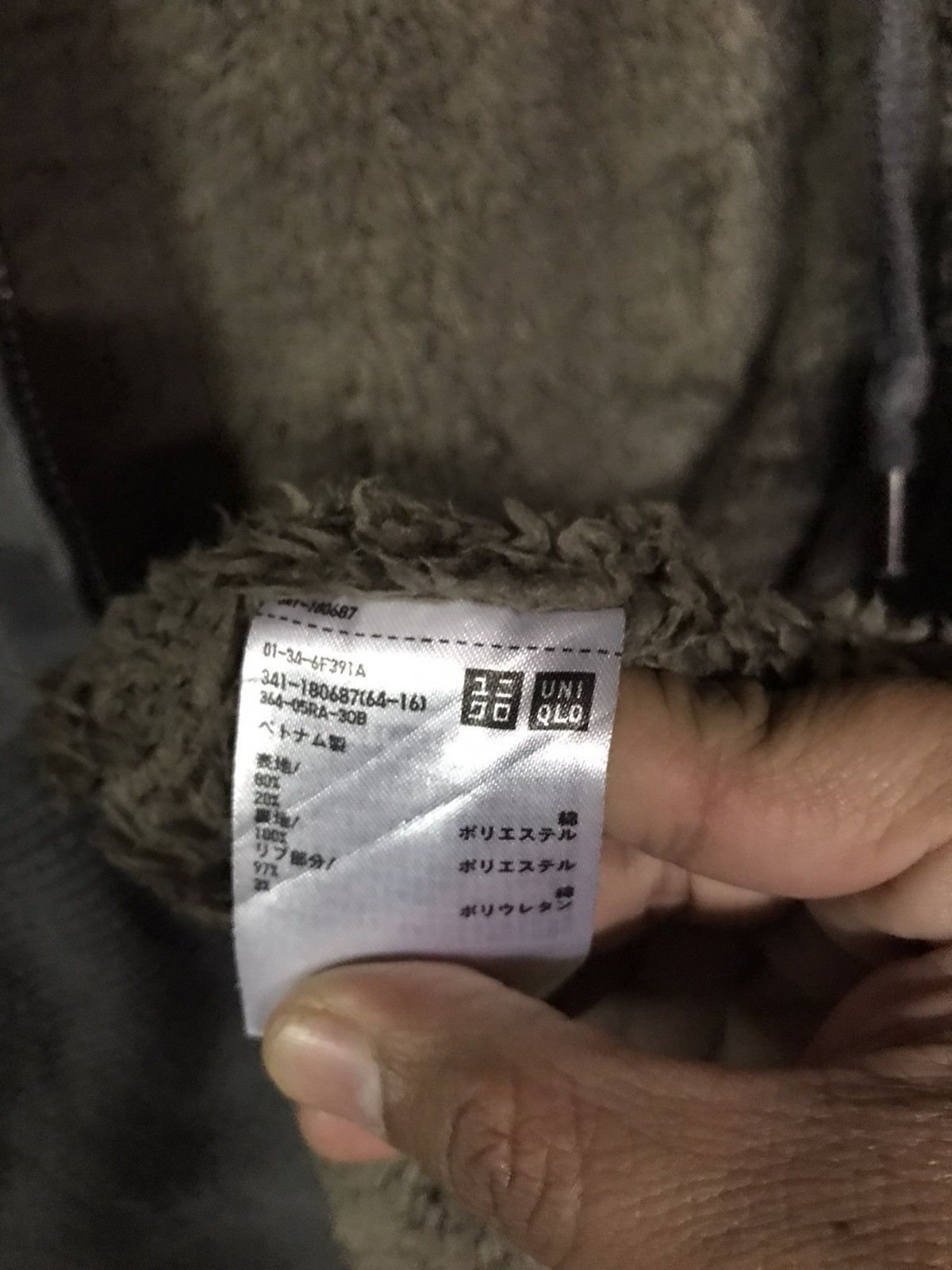 Uniqlo Uniqlo Camo Hoodie Fullzip Size US L / EU 52-54 / 3 - 6 Thumbnail