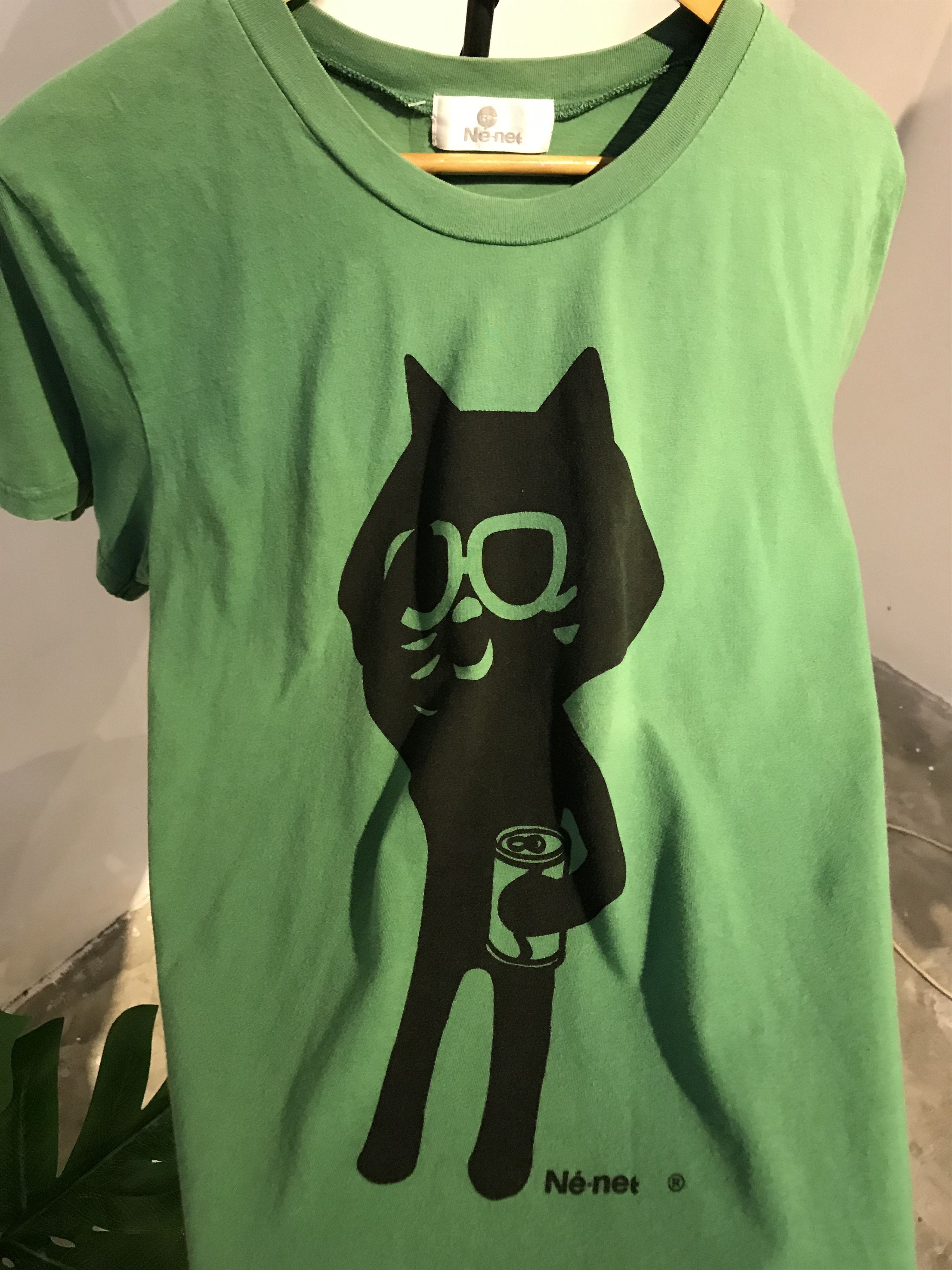 Ne-Net Ne-net Shirt Size US S / EU 44-46 / 1 - 2 Thumbnail