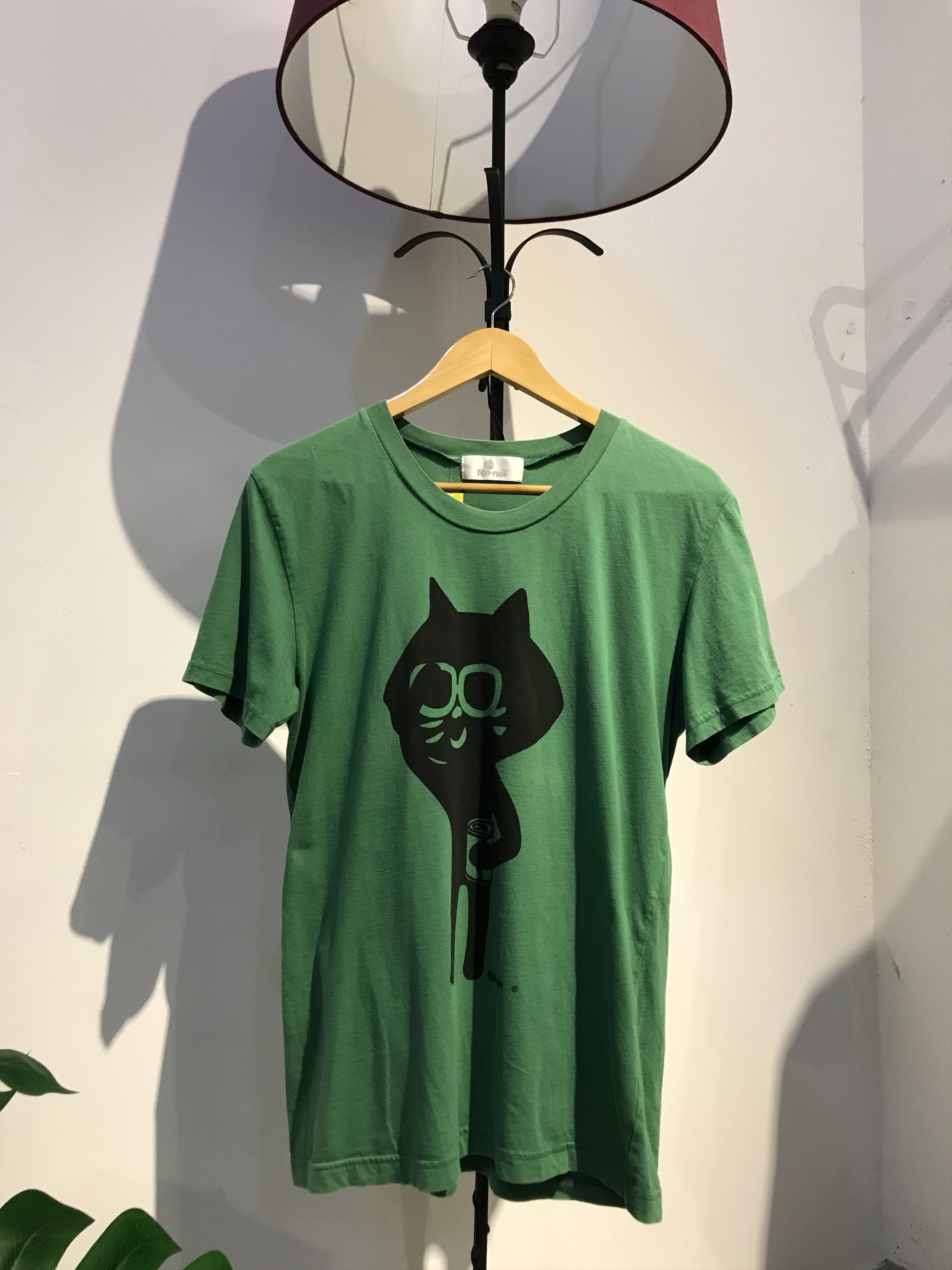 Ne-Net Ne-net Shirt Size US S / EU 44-46 / 1 - 1 Thumbnail