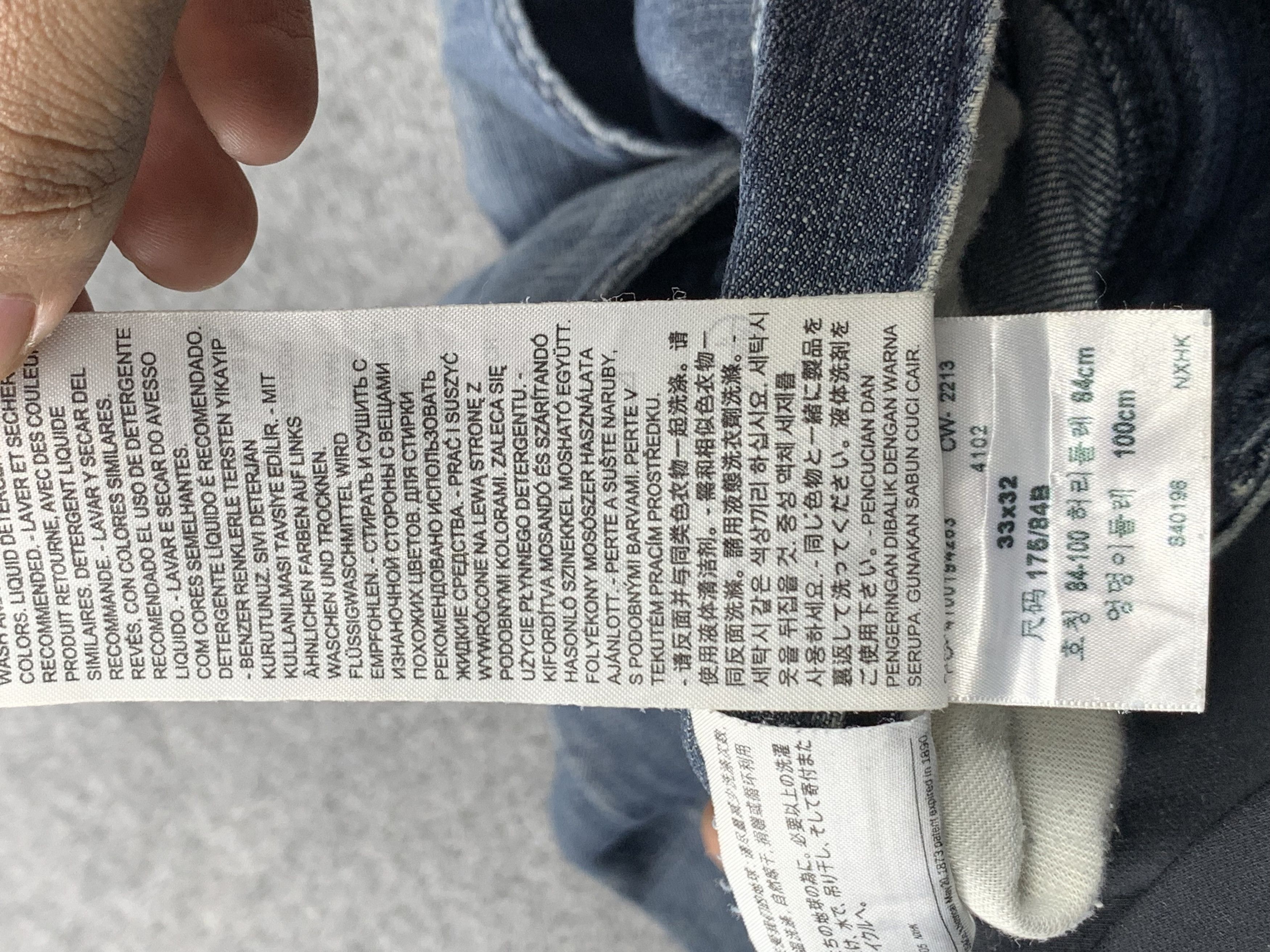 Levi's × Vintage Vintage Levis 559 Faded Blue Jeans DP2145 Size US 33 - 8 Thumbnail