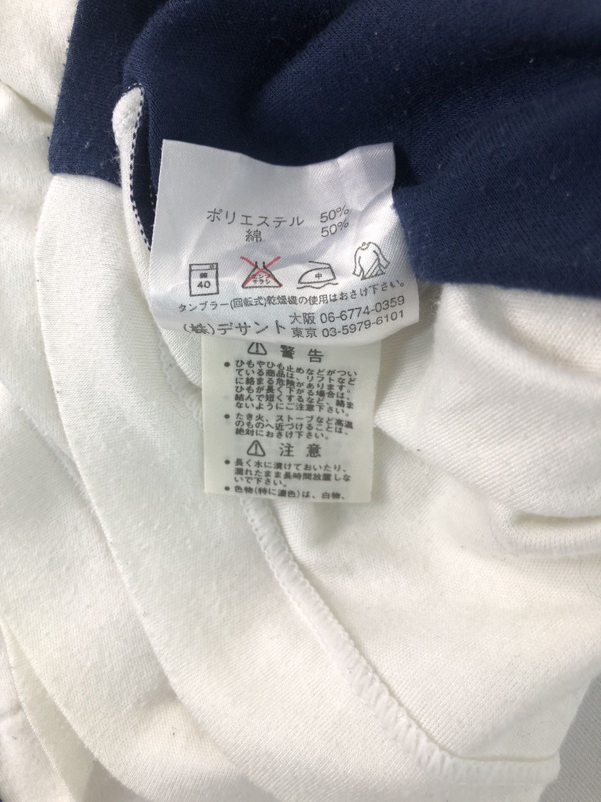 Descente × Vintage Descente Jaspo Shinei 4 Embroidery Logo Mens Tee Size US M / EU 48-50 / 2 - 6 Thumbnail