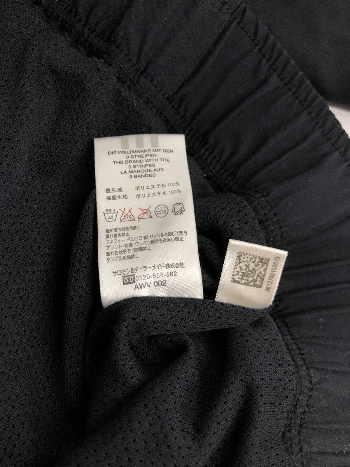 Adidas Adidas Clima Shell Wind Jacket Jumper Embroidery Design Size US L / EU 52-54 / 3 - 6 Thumbnail