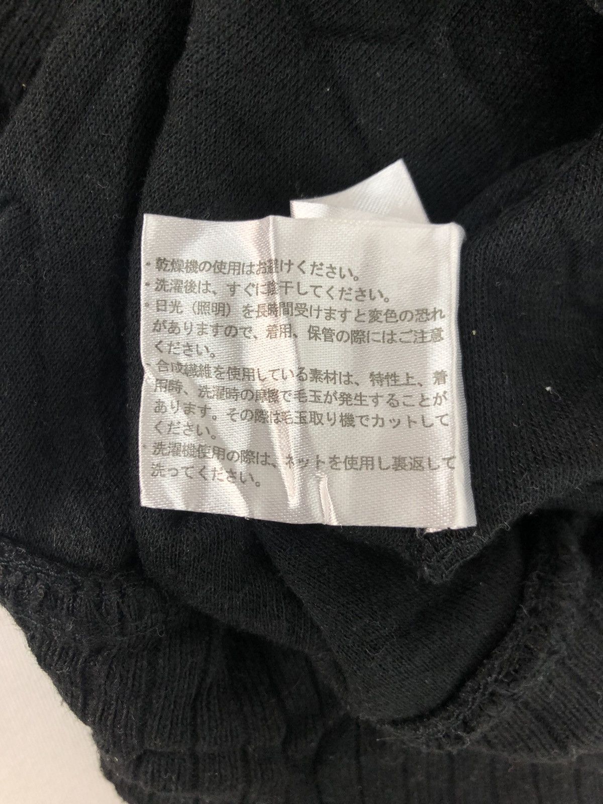 Japanese Brand Drea My Mnx Wool Varsity Jacket Style Embroidery M Logo Size US M / EU 48-50 / 2 - 8 Thumbnail