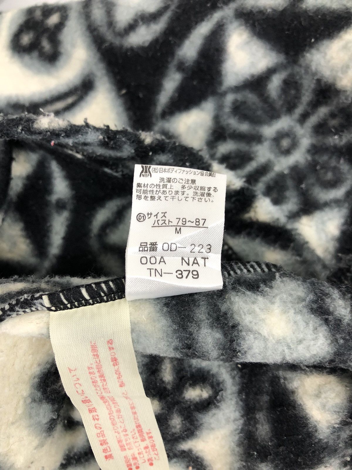 Japanese Brand Vintage Wacoal Acute Paisley Aztec Design Fleece Sweatshirt Size US M / EU 48-50 / 2 - 6 Thumbnail