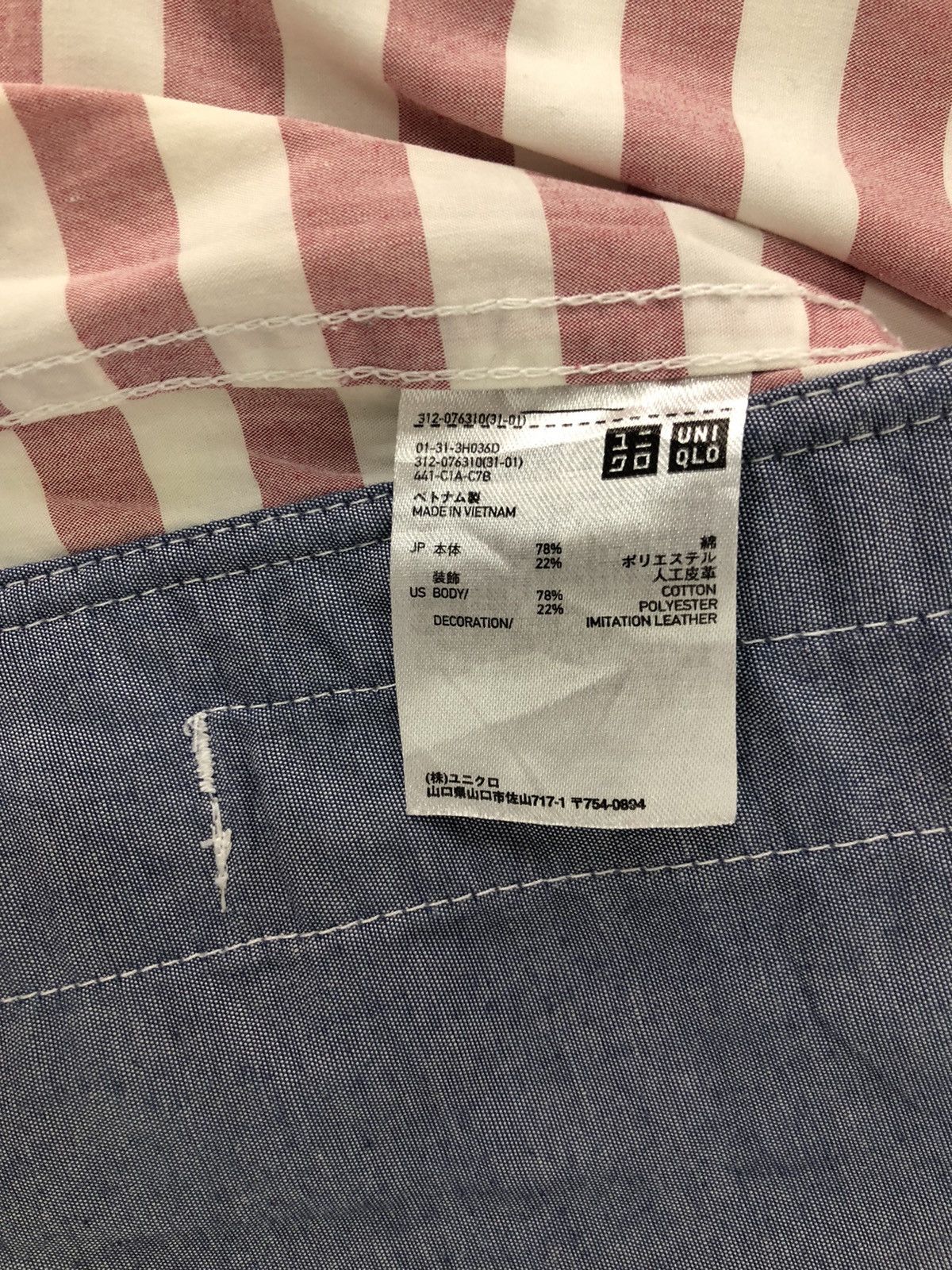 Japanese Brand Uniqlo Japanese Brand Striped Block Hoodies Jacket Size US L / EU 52-54 / 3 - 6 Thumbnail