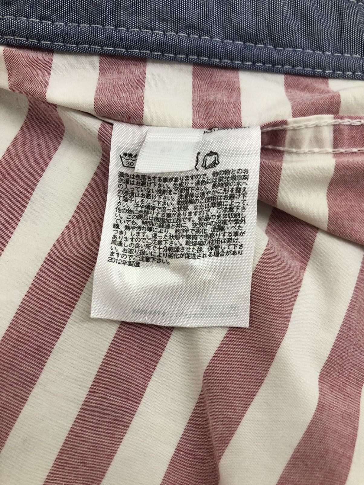 Japanese Brand Uniqlo Japanese Brand Striped Block Hoodies Jacket Size US L / EU 52-54 / 3 - 7 Thumbnail