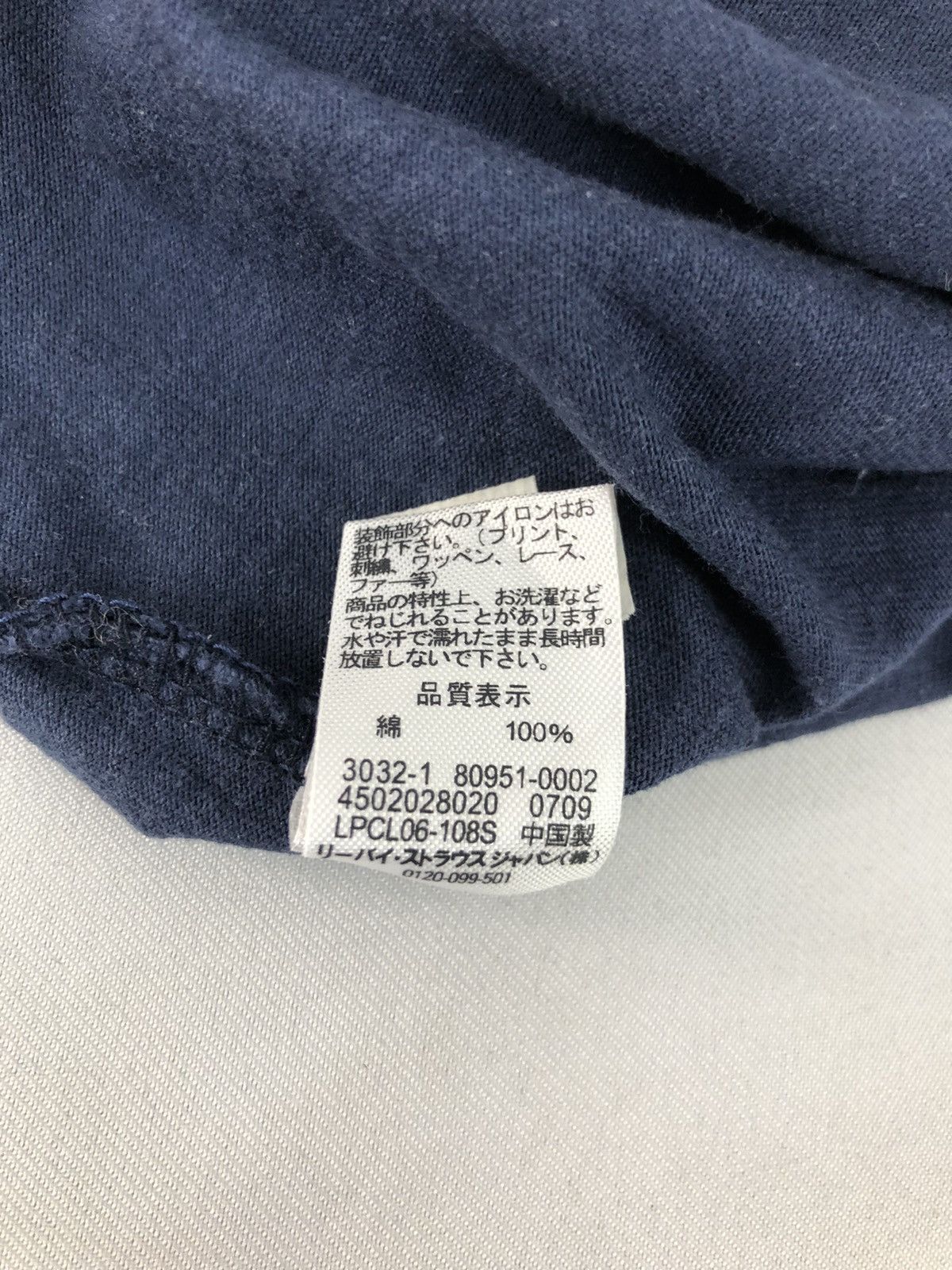 Levi's Levi’s Strauss San Francisco Red Tab Long Sleeve Sportswear Size US M / EU 48-50 / 2 - 6 Thumbnail