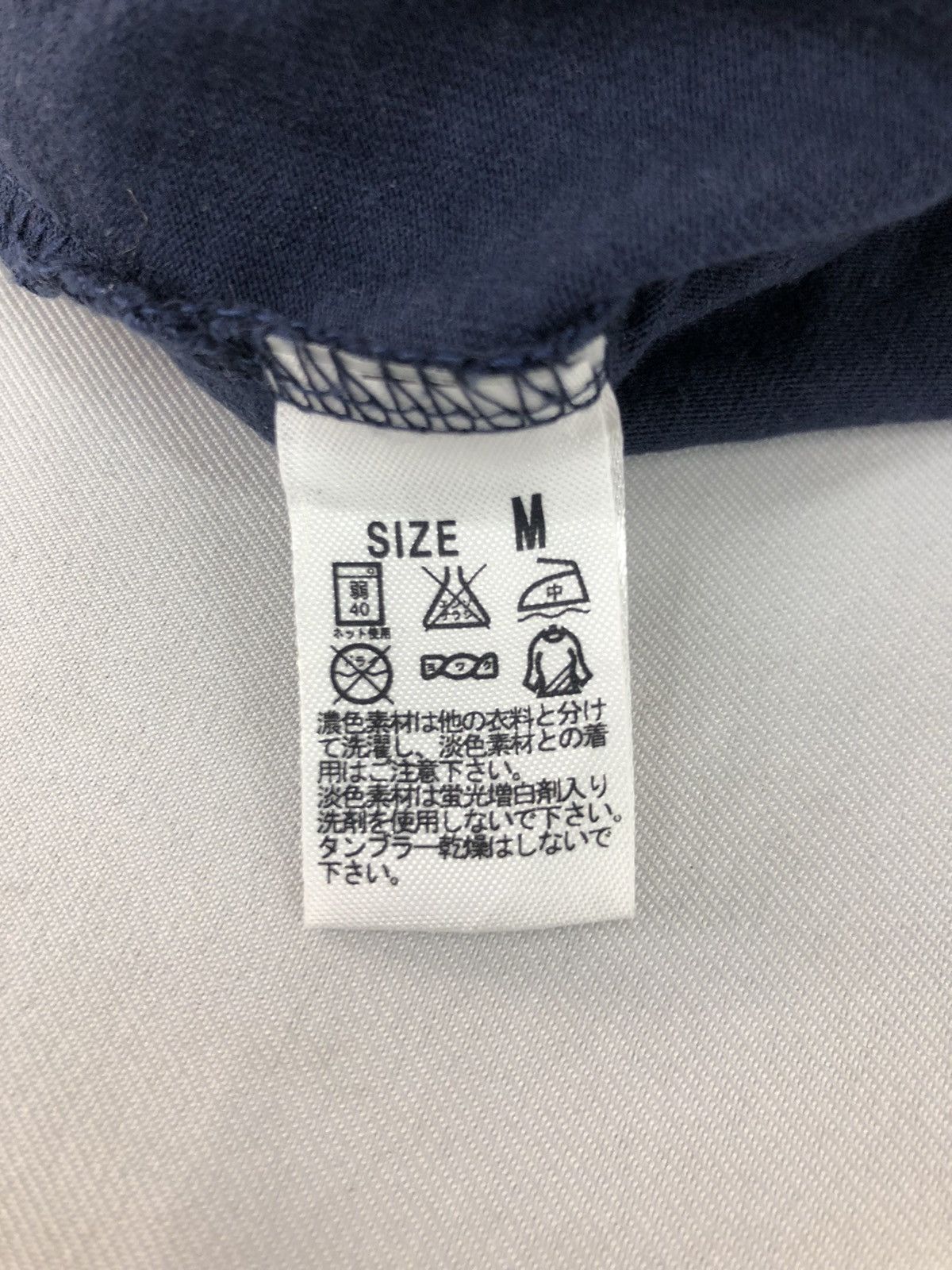 Levi's Levi’s Strauss San Francisco Red Tab Long Sleeve Sportswear Size US M / EU 48-50 / 2 - 5 Thumbnail