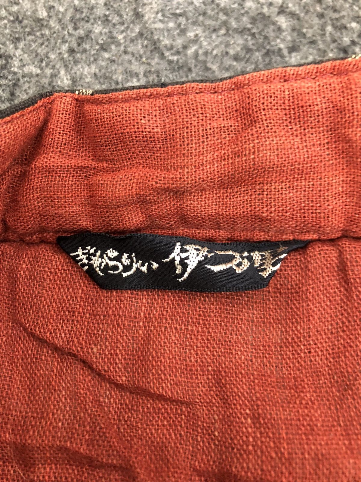 Japanese Brand 90s Japanese Traditional Kimono Noragi Hanten Jinbei Komon Size US XL / EU 56 / 4 - 5 Thumbnail