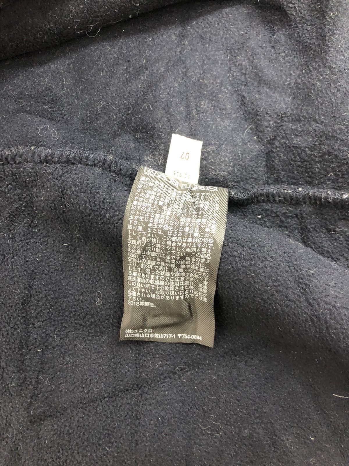 Japanese Brand × Vintage Uniqlo Fluffy Wool Jacket Hoodies Padded Style Size US XL / EU 56 / 4 - 6 Thumbnail
