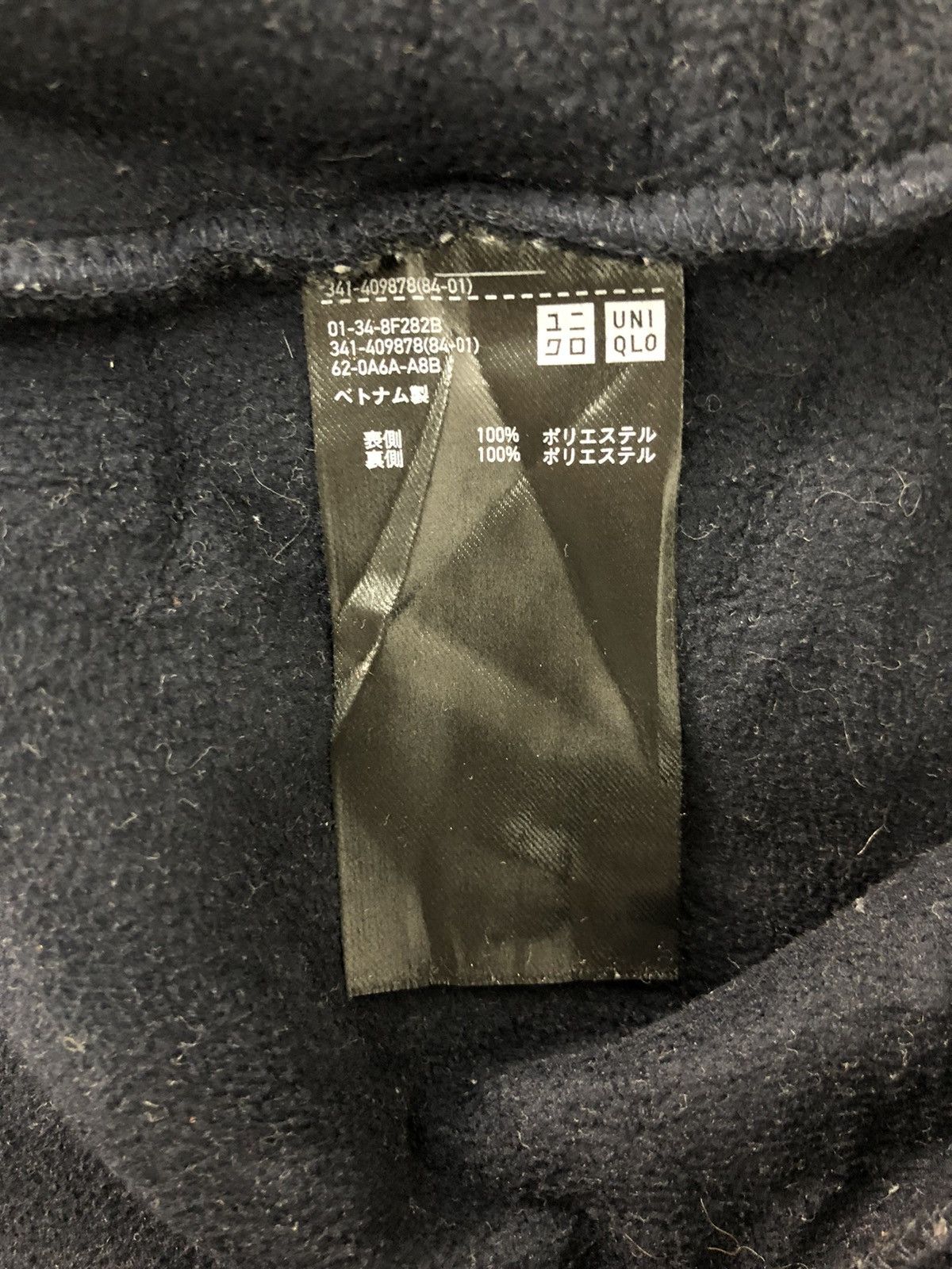 Japanese Brand × Vintage Uniqlo Fluffy Wool Jacket Hoodies Padded Style Size US XL / EU 56 / 4 - 5 Thumbnail