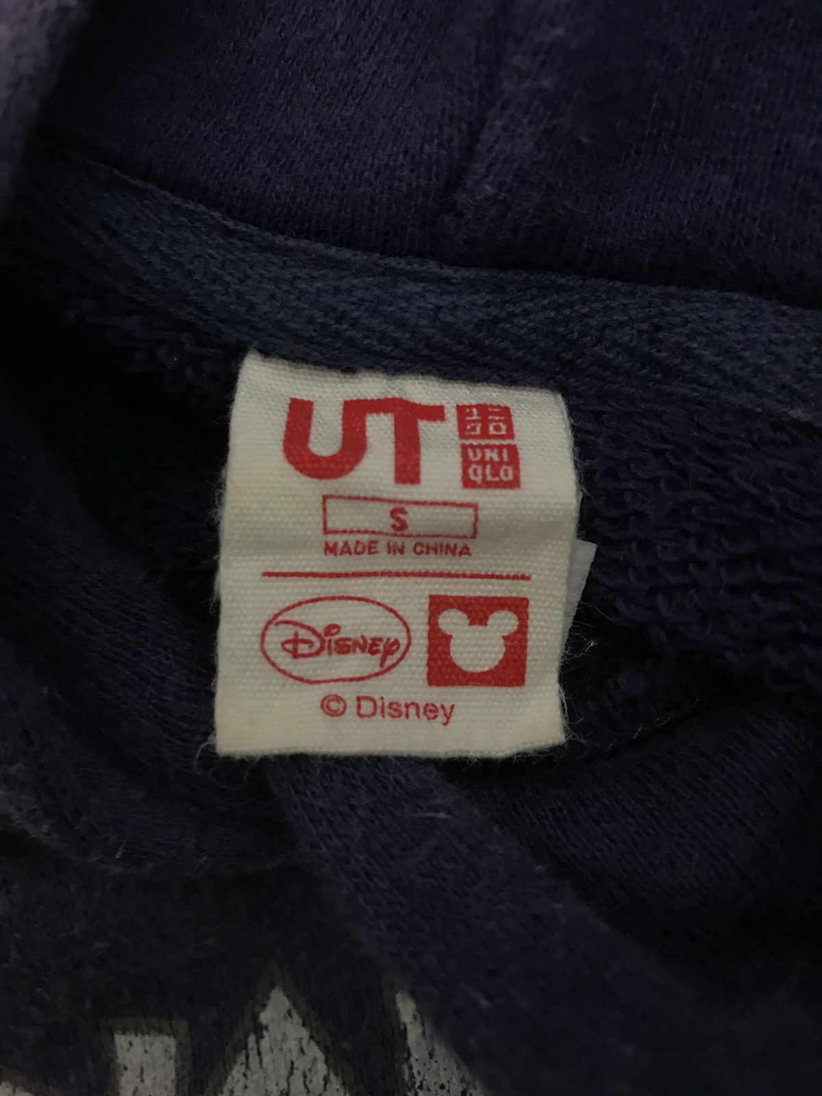Cartoon Network Disney Donald & Daisy Duck Pull Over Hoodies Graphic Screen Size US S / EU 44-46 / 1 - 4 Thumbnail