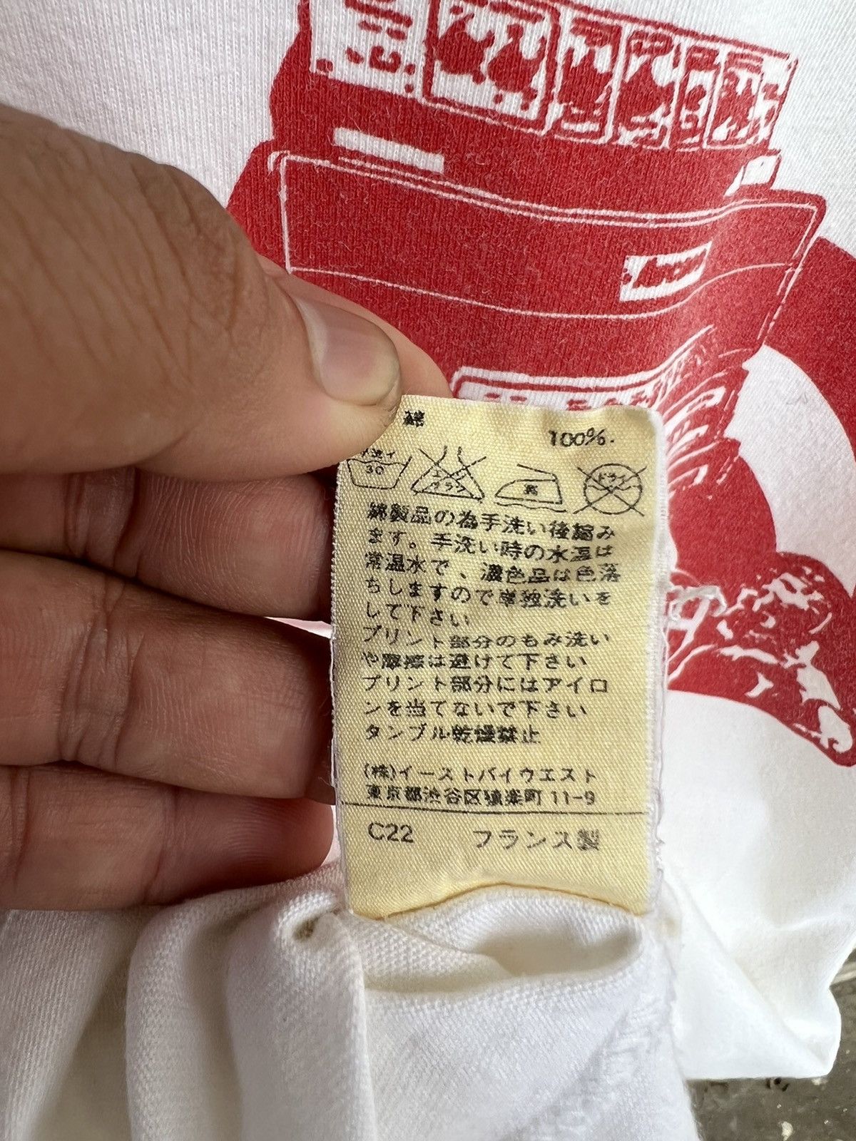 A.P.C. A.P.C SOUND SYSTEM WHITE TEE Size US S / EU 44-46 / 1 - 12 Thumbnail