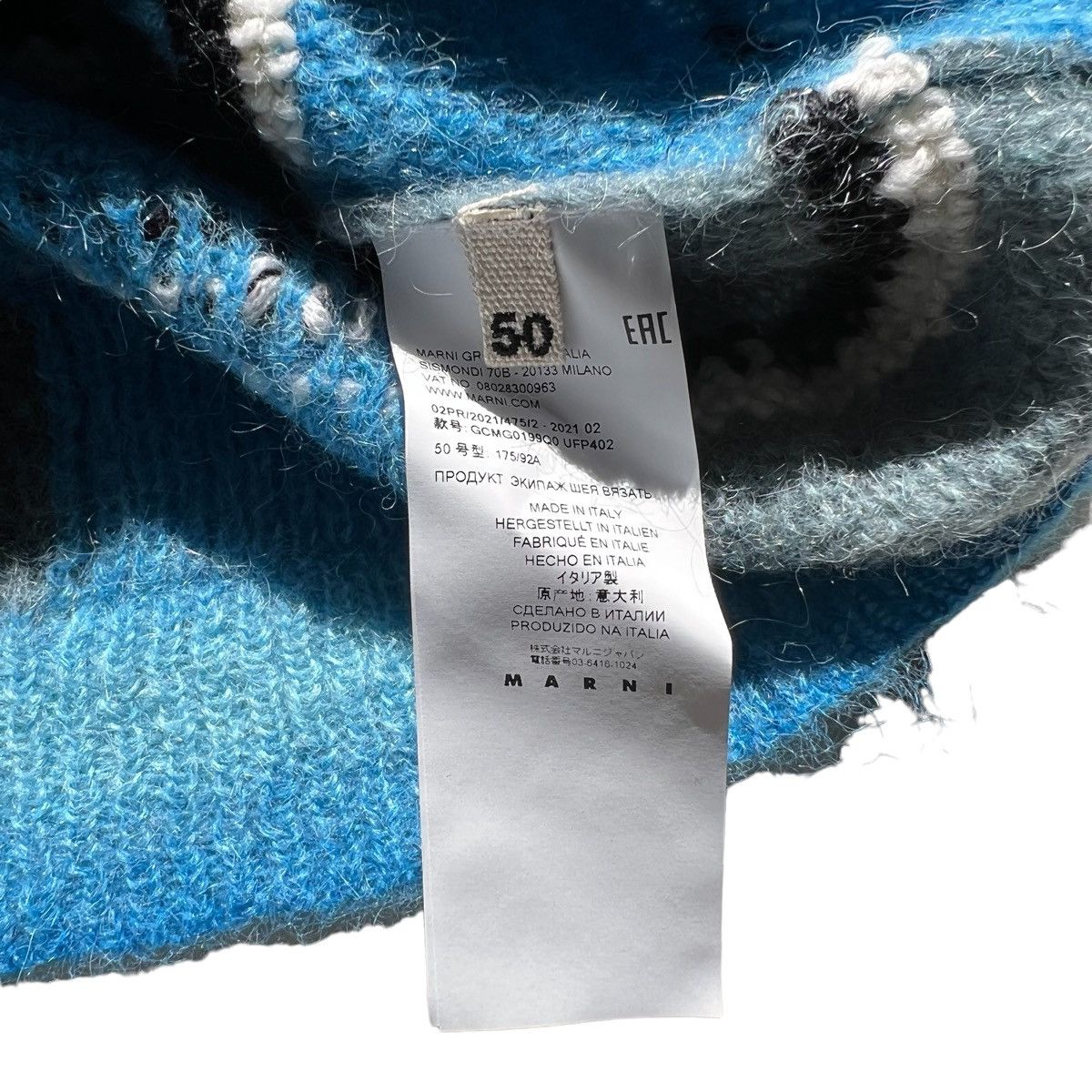 Marni Marni mohair tassel sweater Size US M / EU 48-50 / 2 - 3 Thumbnail