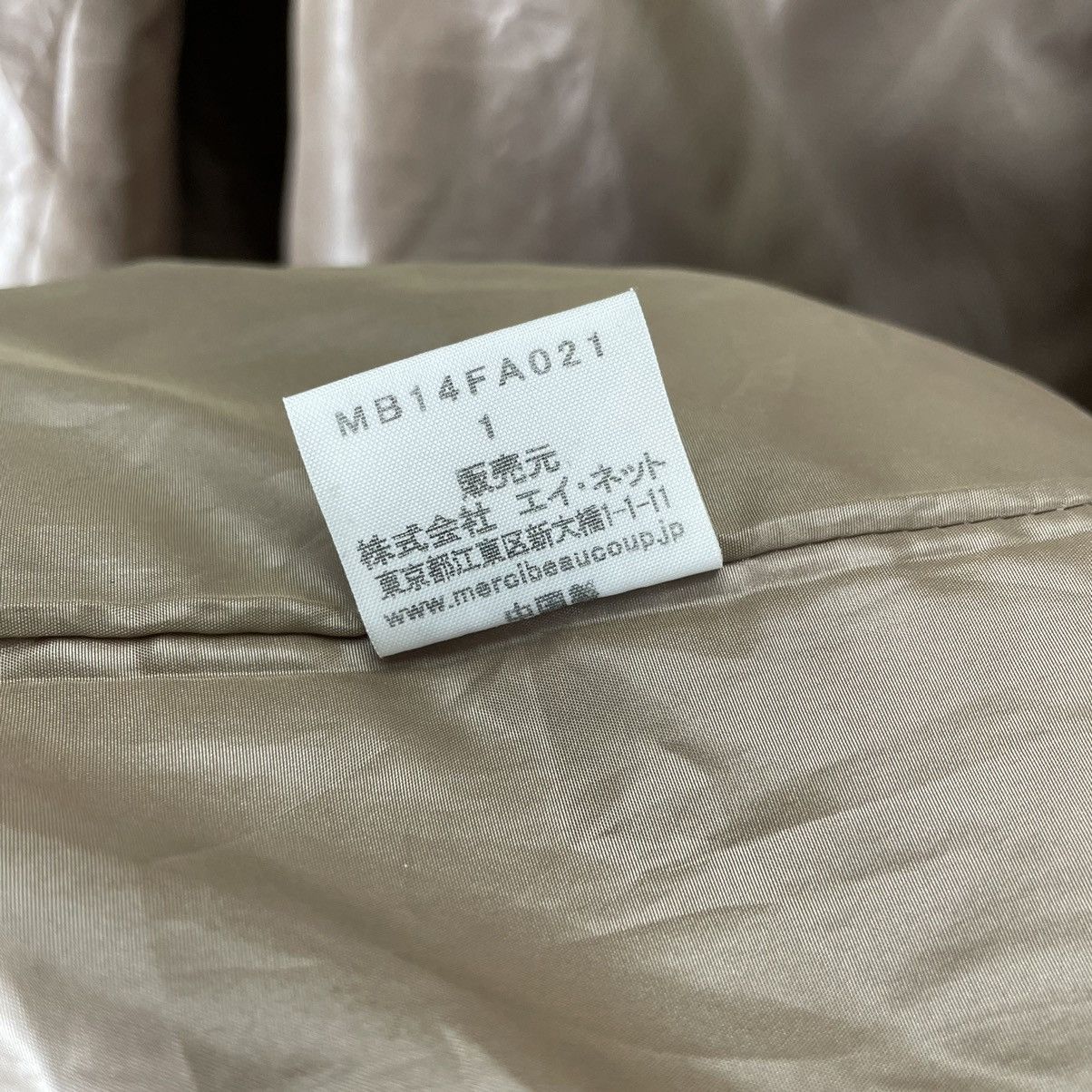 Issey Miyake 🔥MERCIBEAUCOUP ISSEY MIYAKE HOODIE DUFFLE JACKET Size S / US 4 / IT 40 - 11 Thumbnail