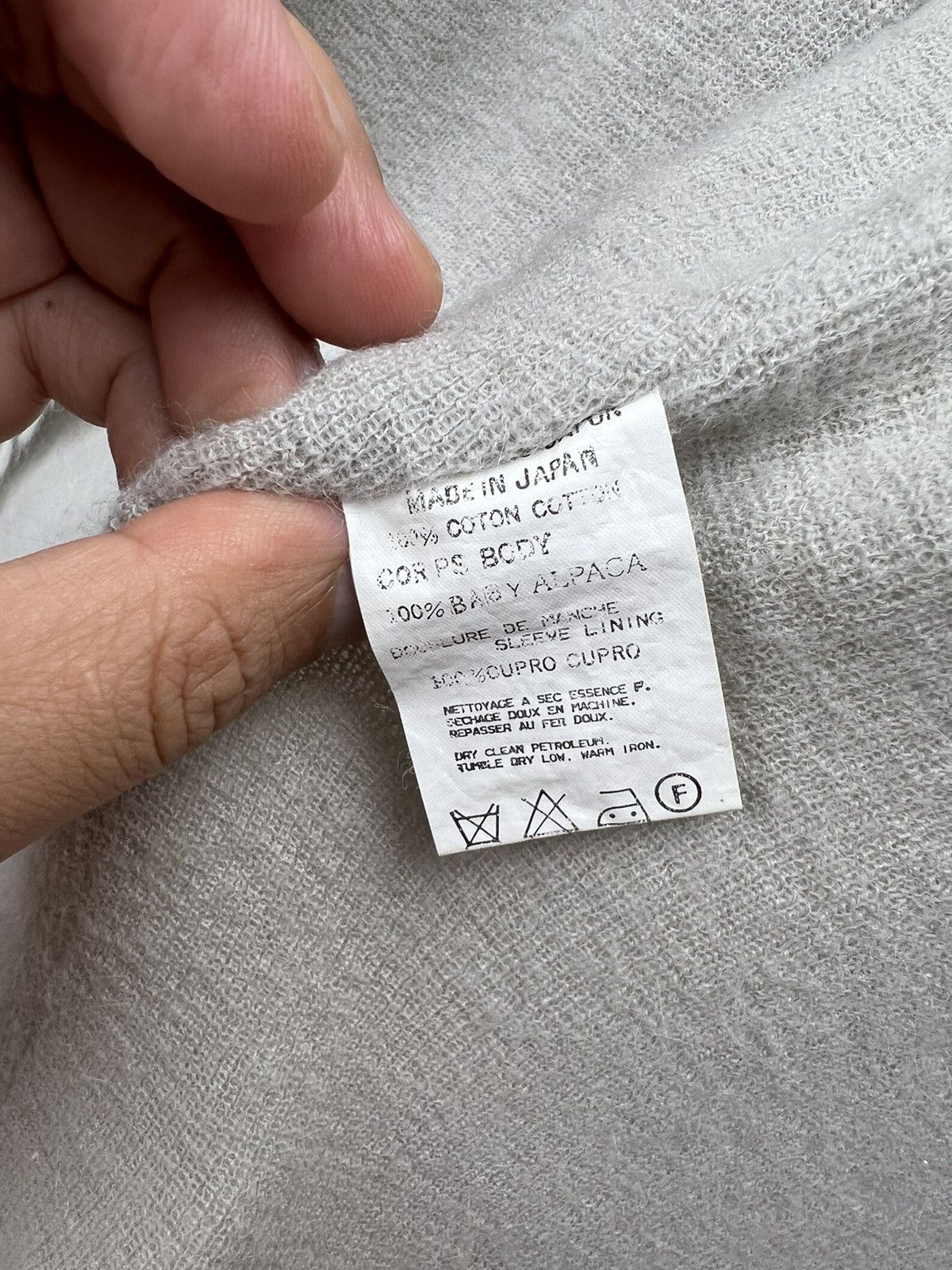 Japanese Brand M/M Made In Japan Jacket Size M / US 6-8 / IT 42-44 - 24 Thumbnail