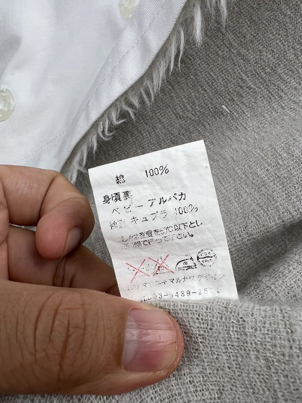 Japanese Brand M/M Made In Japan Jacket Size M / US 6-8 / IT 42-44 - 25 Thumbnail