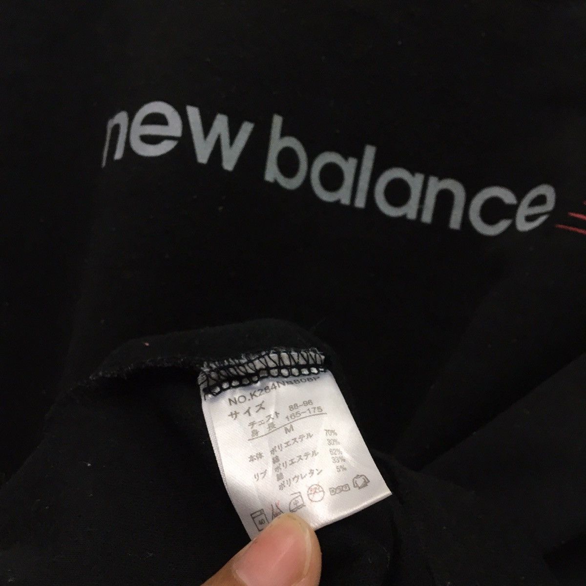Other New Balance Crewneck Sweatshirt Size US M / EU 48-50 / 2 - 8 Thumbnail