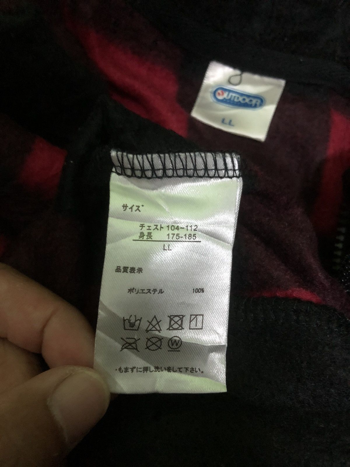 Other Outdoor checkered hoodie fleece zipper sweater Size US XL / EU 56 / 4 - 6 Thumbnail