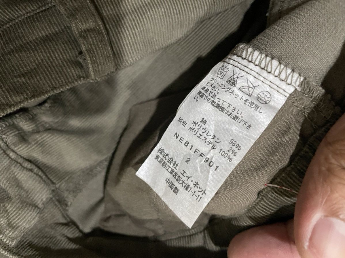 Issey Miyake × Ne-Net 🌹Issey Miyake Ne-Net Corduroy Shorts Size 31" - 14 Thumbnail