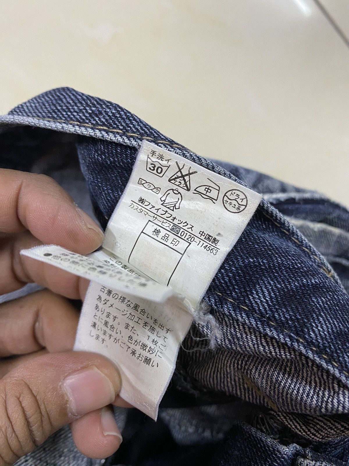 PPFM Destroyed🔥PPFM Ripped Distressed Denim Size US 30 / EU 46 - 19 Thumbnail