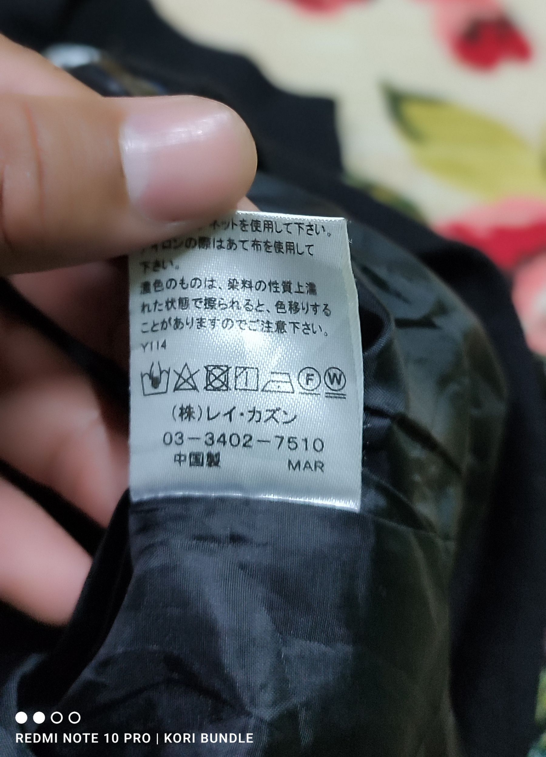 Japanese Brand x Ray Cassin Favori