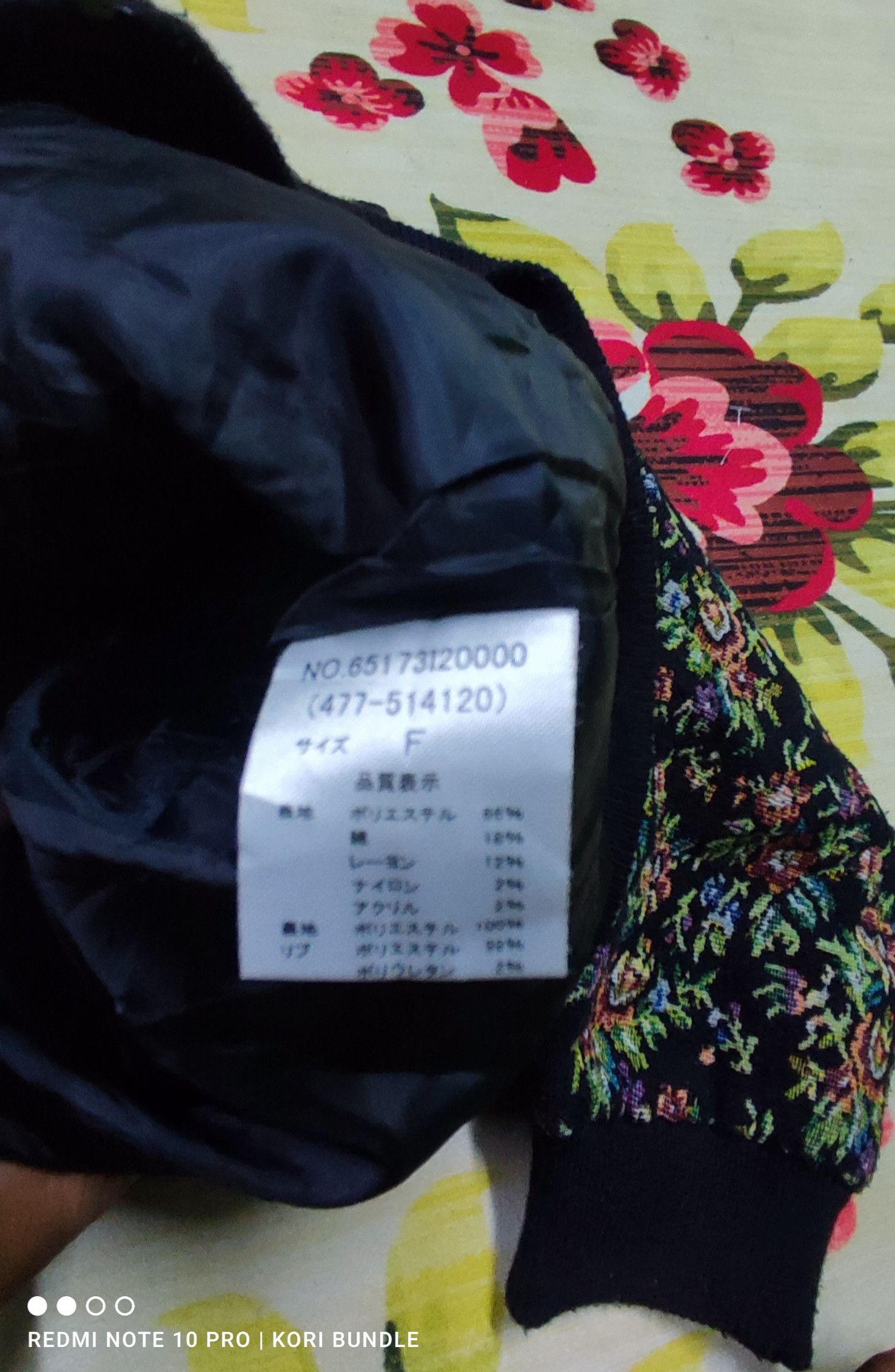 Japanese Brand x Ray Cassin Favori