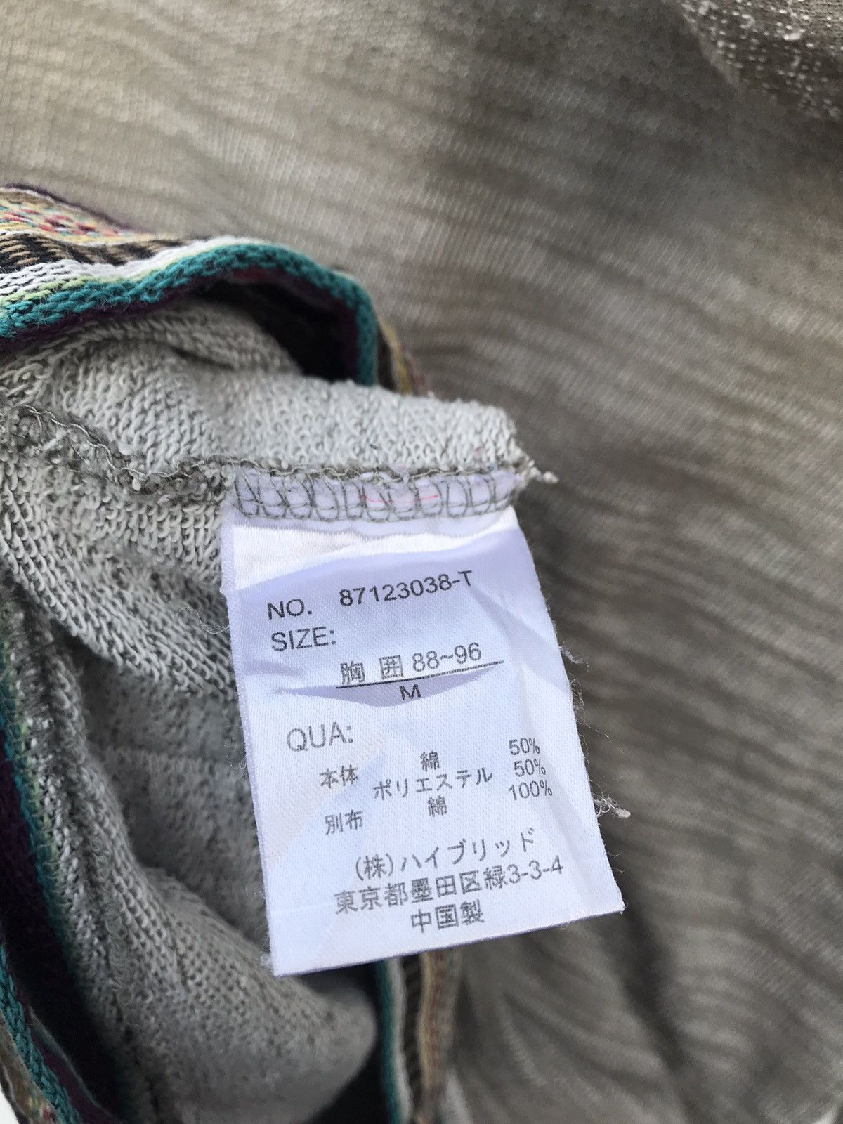 Japanese Brand Power to the People Women Native Motive Sweater Hoodie Size S / US 4 / IT 40 - 7 Thumbnail