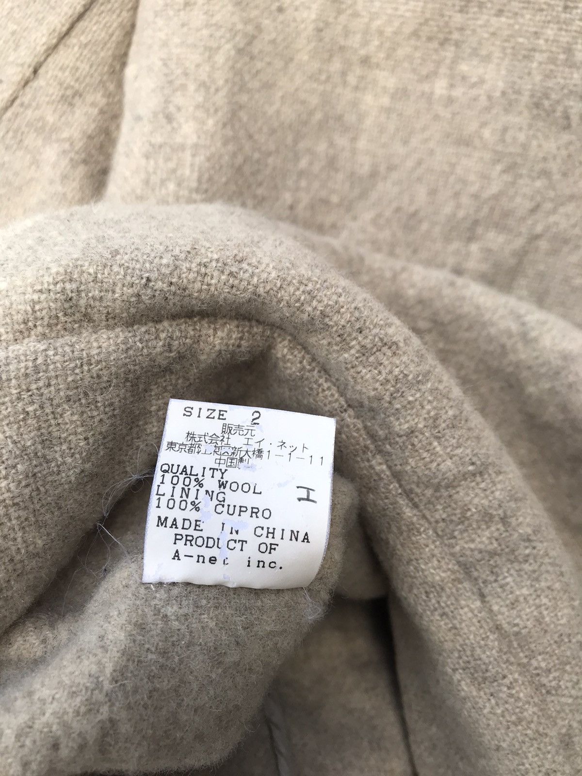 Issey Miyake Tsumori Chisato Women Wool Jacket Size M / US 6-8 / IT 42-44 - 8 Thumbnail