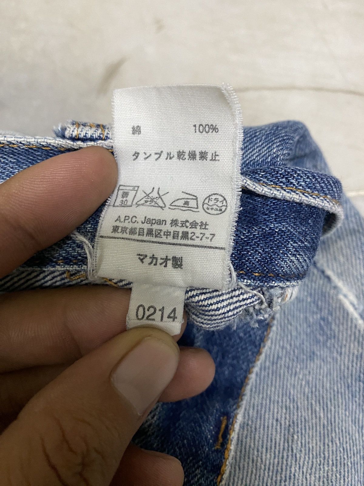 A.P.C. A.P.C RARE DISTRESSED DENIM Size 30" / US 8 / IT 44 - 13 Thumbnail