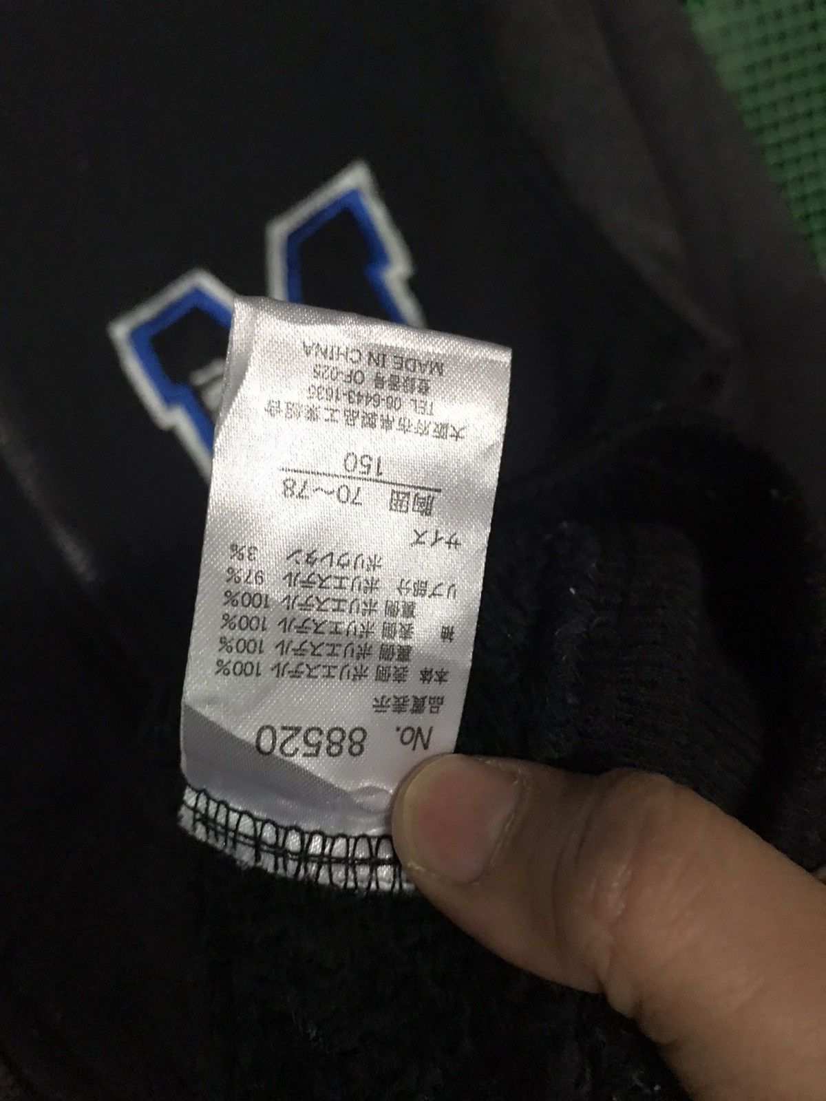 The Unbranded Brand Missouri Jaket Varsity Small Logo Zipper Size US XS / EU 42 / 0 - 6 Thumbnail