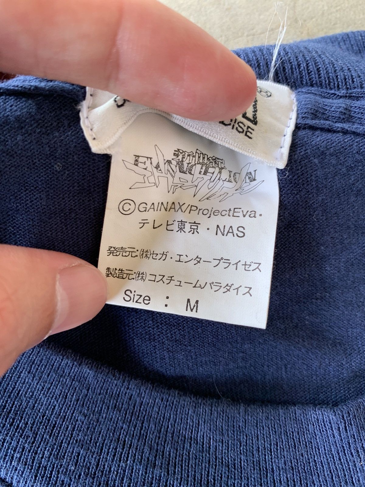 Anime × Vintage rare vintage90s evangelion gainax anime glow in the dark Size US M / EU 48-50 / 2 - 6 Thumbnail