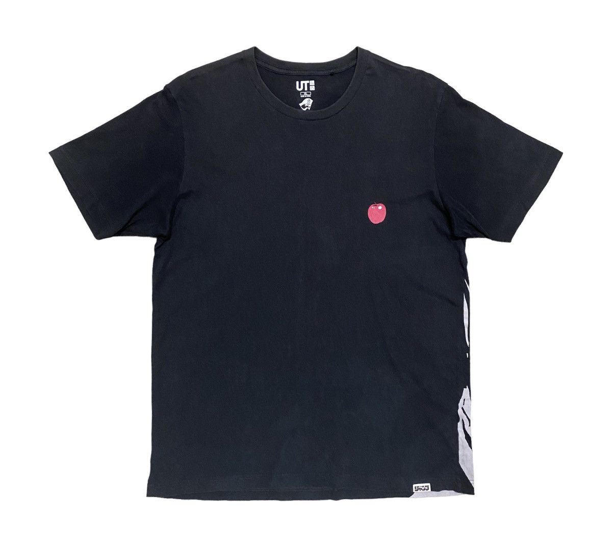 Anime RARE DEATH NOTE RYUK APPLE BACKHIT ANIME T SHIRT Size US XL / EU 56 / 4 - 2 Thumbnail