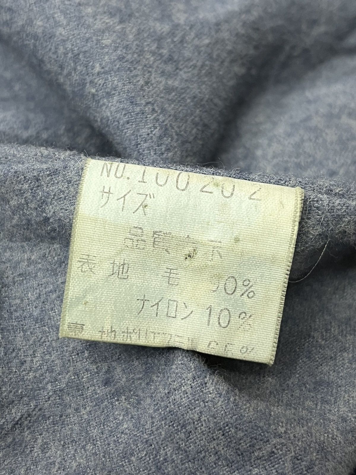 Tete Homme Vintage 80’s TETE HOMME KATOH KAZUTAKA Wool Leather Varsity Size US M / EU 48-50 / 2 - 15 Thumbnail