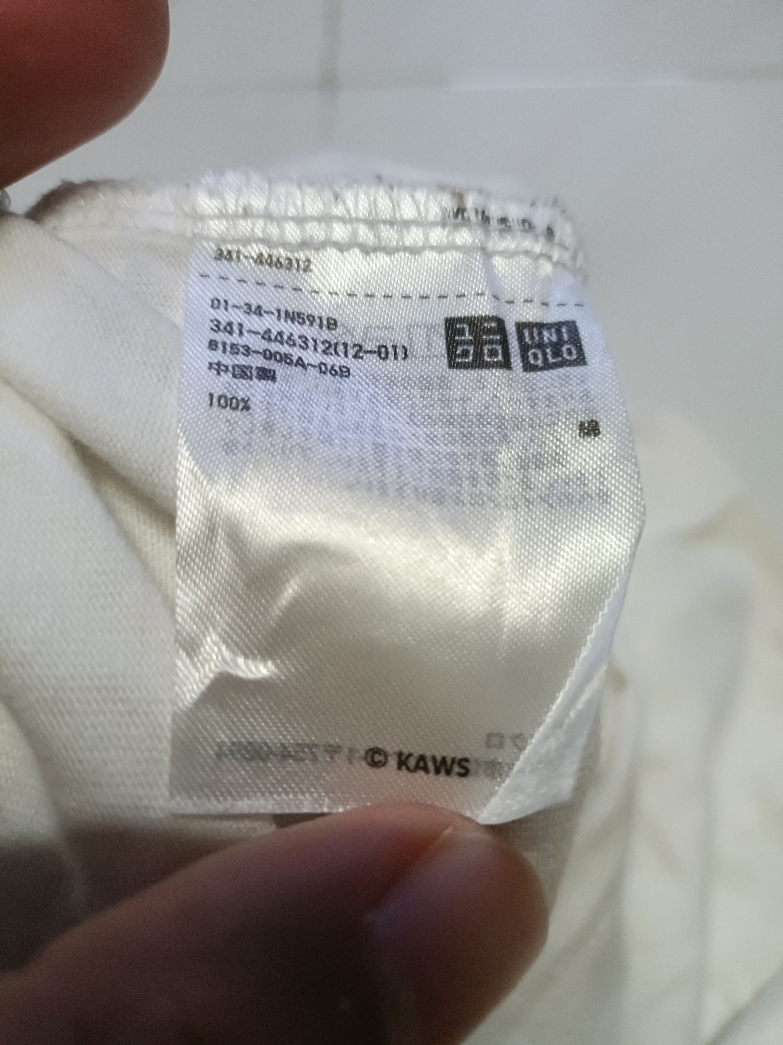 Kaws Kaws Tokyo First Tees Size US XL / EU 56 / 4 - 7 Thumbnail