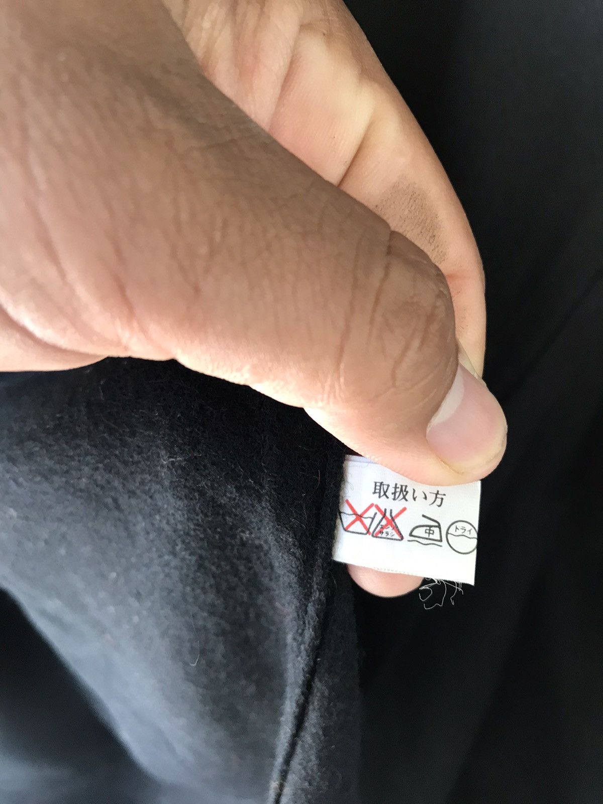Japanese Brand × Vintage RARE GARB WINDCOAT DESIGNER JAPANESE REI KAWAKUBO Size US L / EU 52-54 / 3 - 6 Thumbnail