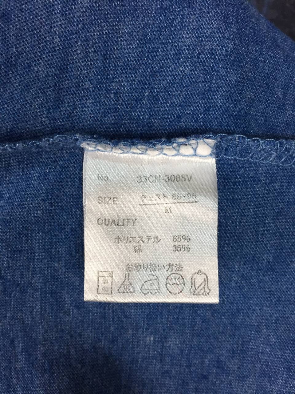 Japanese Brand Boon Over Print Graphic Longsleeve Tee Size US M / EU 48-50 / 2 - 6 Thumbnail