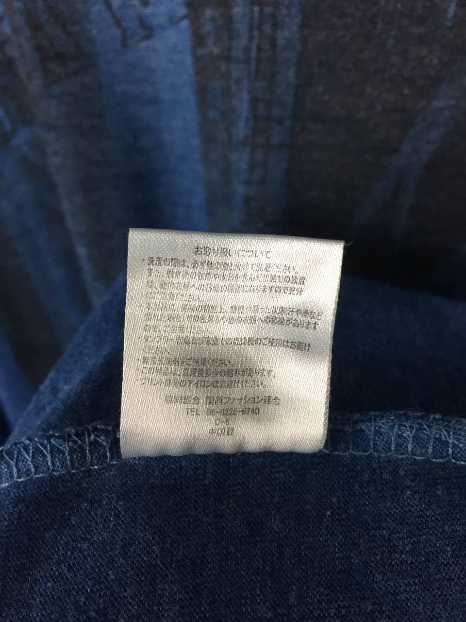 Japanese Brand Boon Over Print Graphic Longsleeve Tee Size US M / EU 48-50 / 2 - 5 Thumbnail