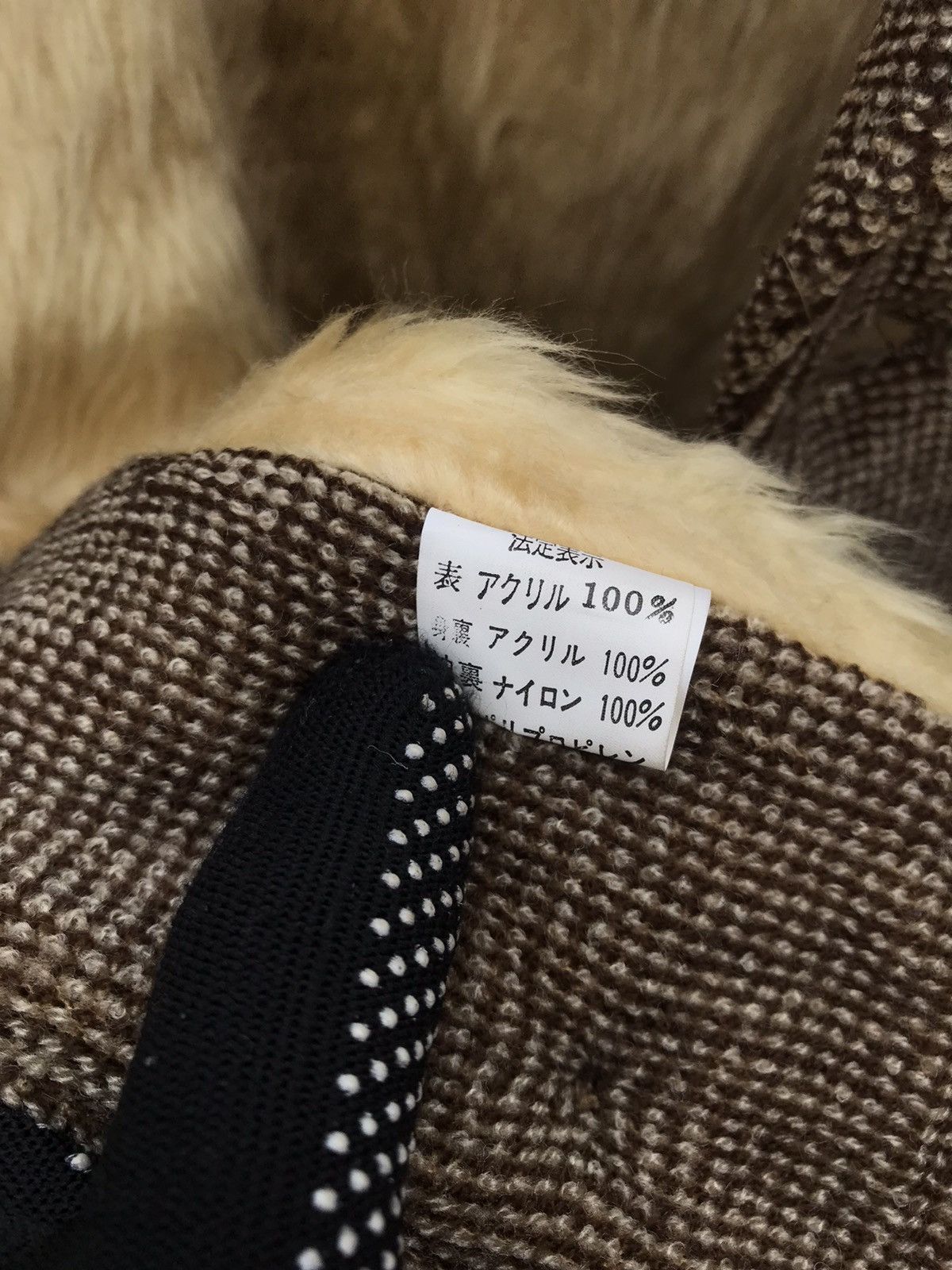 Designer Japan Archival Mohair TweedWool Fur sherpa jacket yohji Size US L / EU 52-54 / 3 - 8 Thumbnail