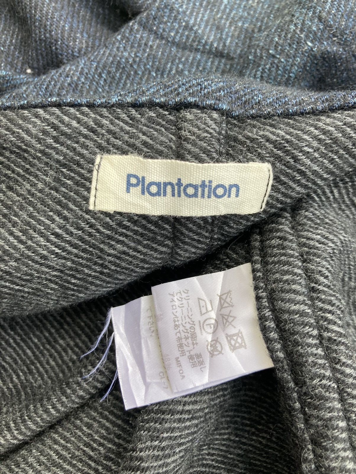 Issey Miyake ISSEY MIYAKE PLANTATION OVERJACKET Size US M / EU 48-50 / 2 - 8 Thumbnail