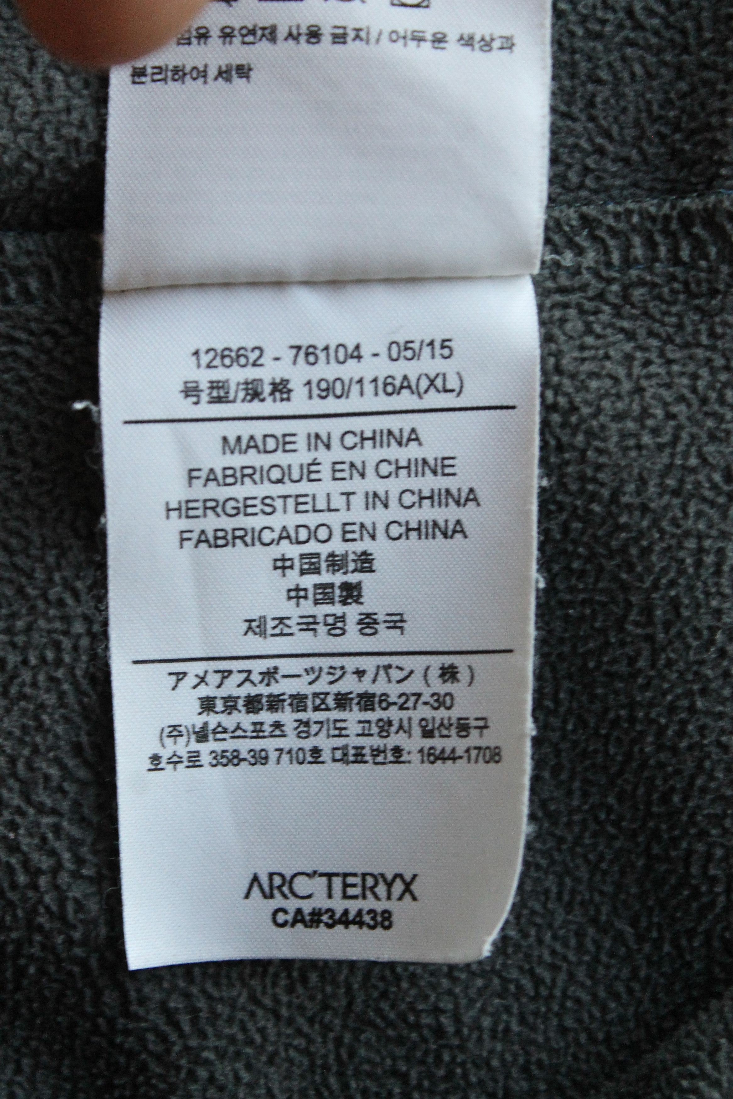 Arc'teryx Vintage Arc'Teryx soft shell men's jacket Size US XL / EU 56 / 4 - 8 Thumbnail