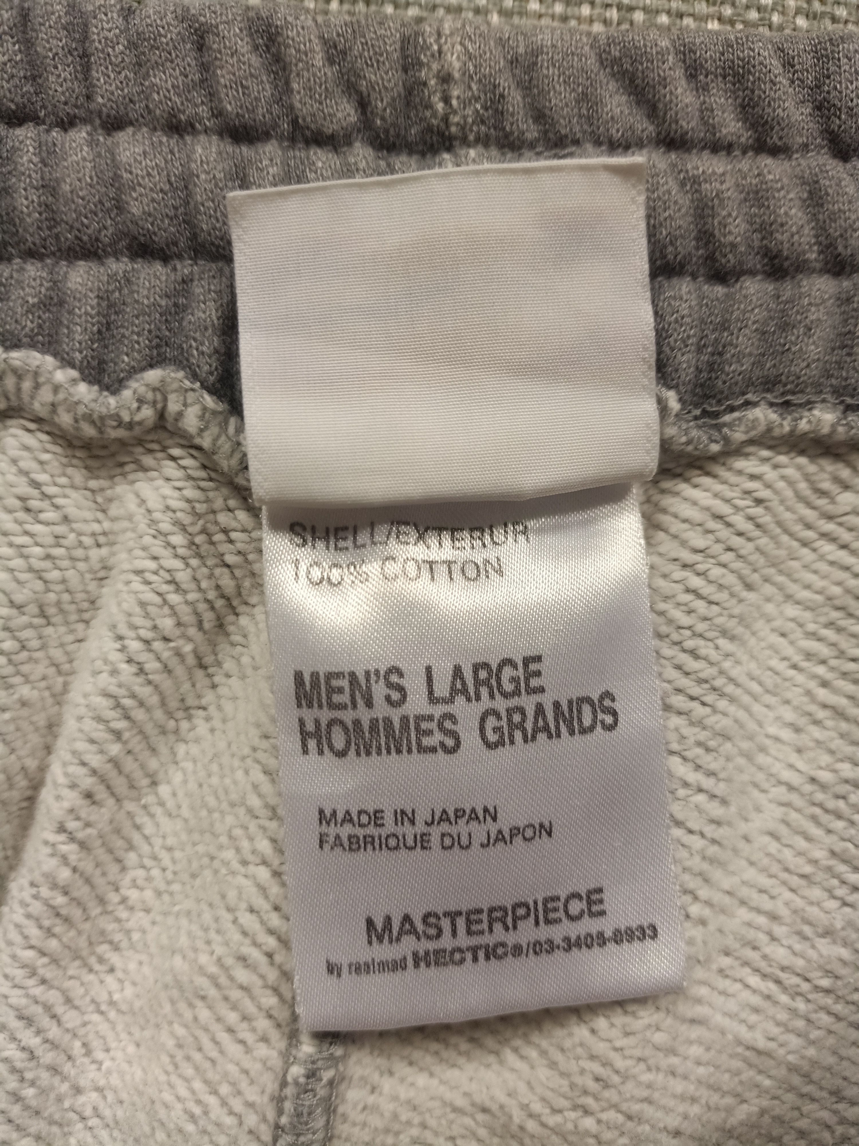 Japanese Brand × MasterPiece Vintage sweatpants masterpiece made in japan Size US 37 - 6 Thumbnail