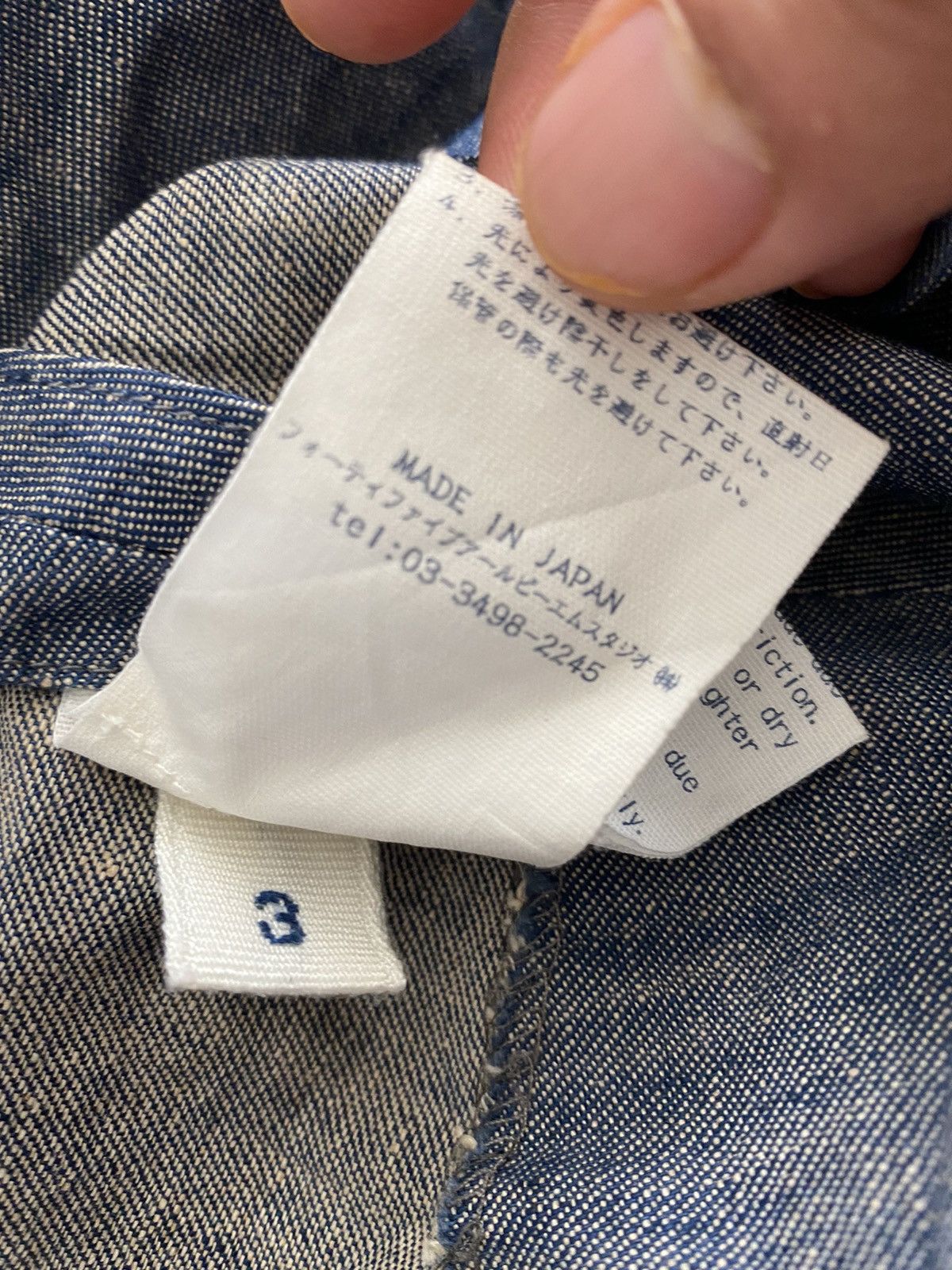 45rpm × Kapital 45rpm skirtwear design wing 🇯🇵 Size 30" / US 8 / IT 44 - 6 Thumbnail