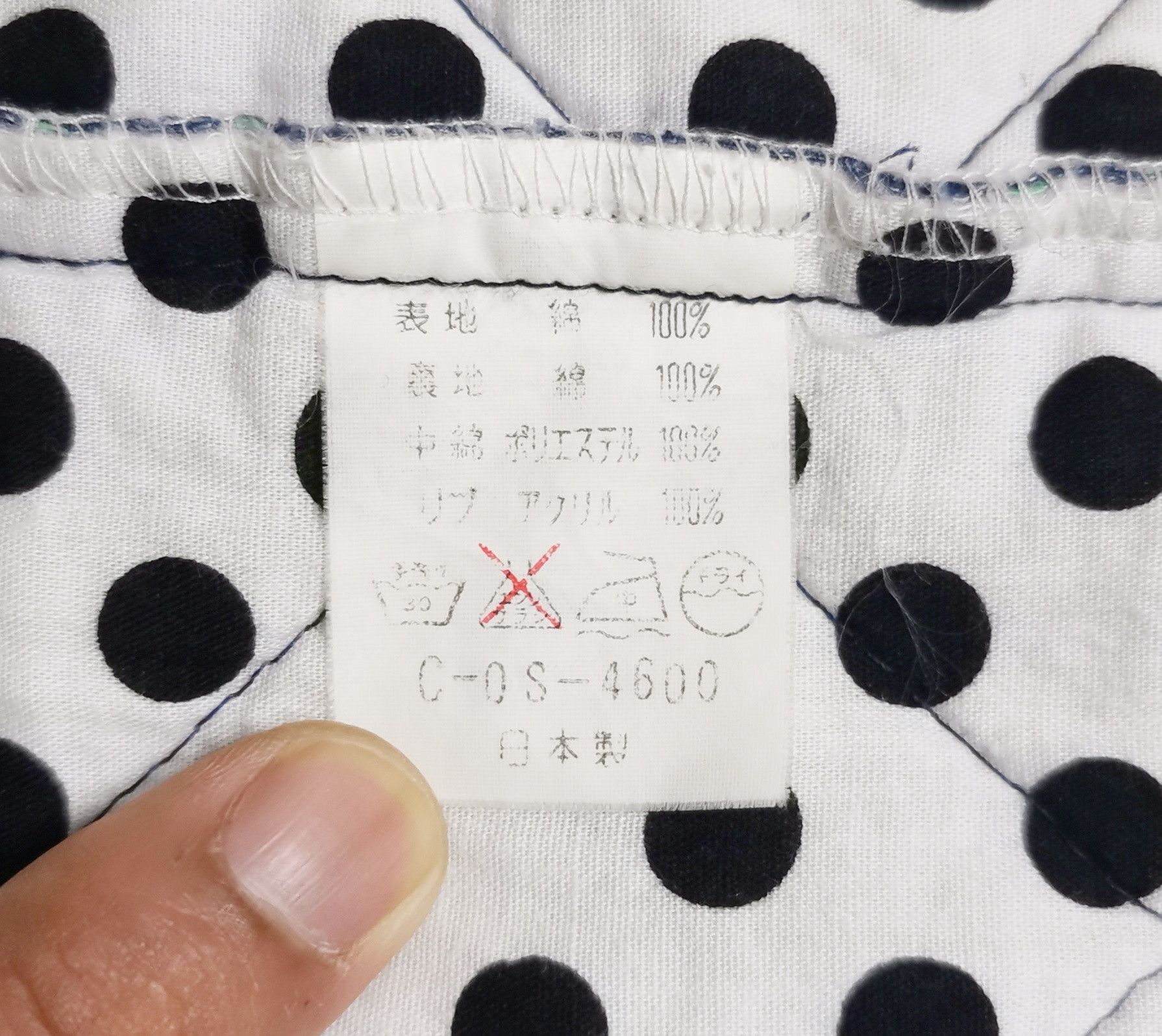 Mickey Mouse Erny Mickey Mouse Cardigan Size US M / EU 48-50 / 2 - 7 Thumbnail