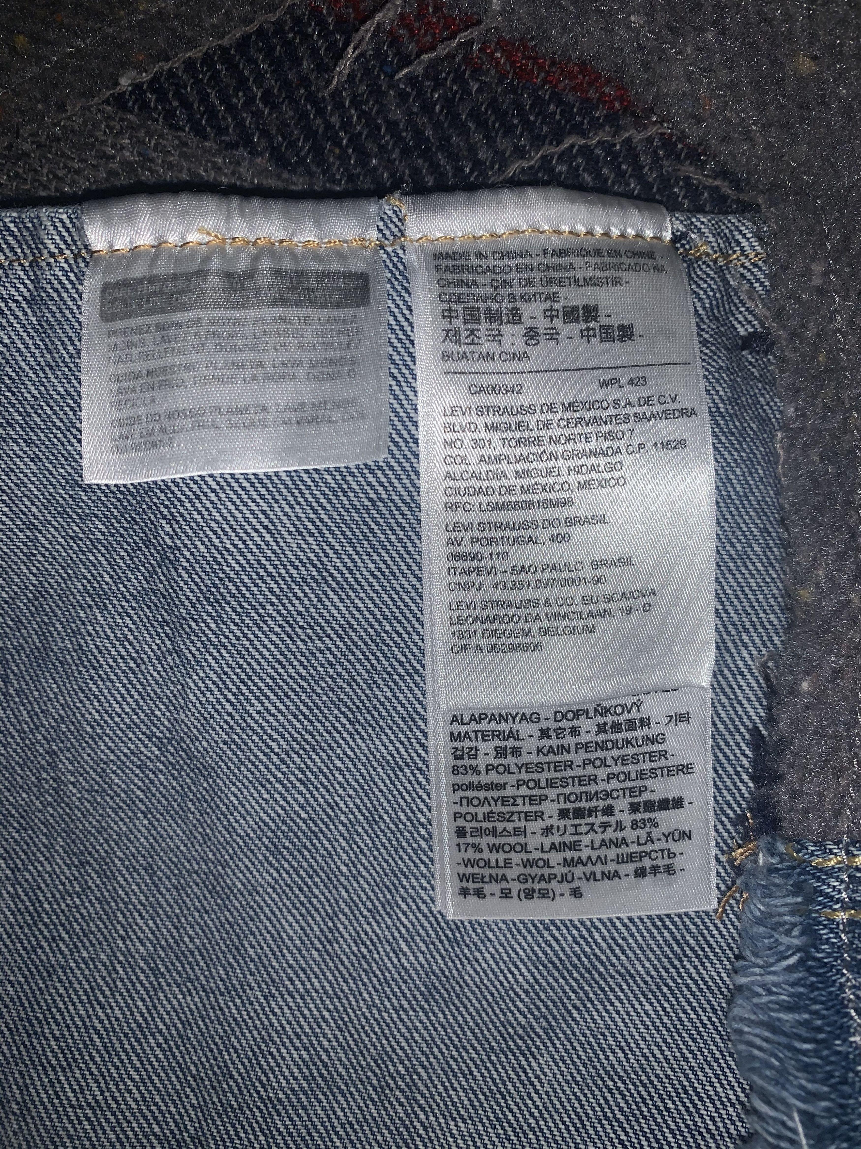 Levi's *RARE* New Levi’s Premium Big E Blanket Back Denim Jacket Size US XL / EU 56 / 4 - 9 Thumbnail