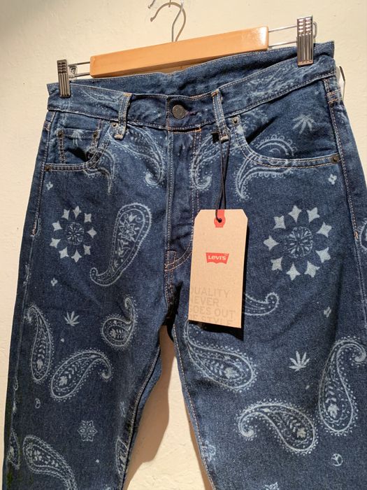 Levi's *RARE* Levi's x Snoop Dogg Lot 420 Big E Denim Jeans | Grailed