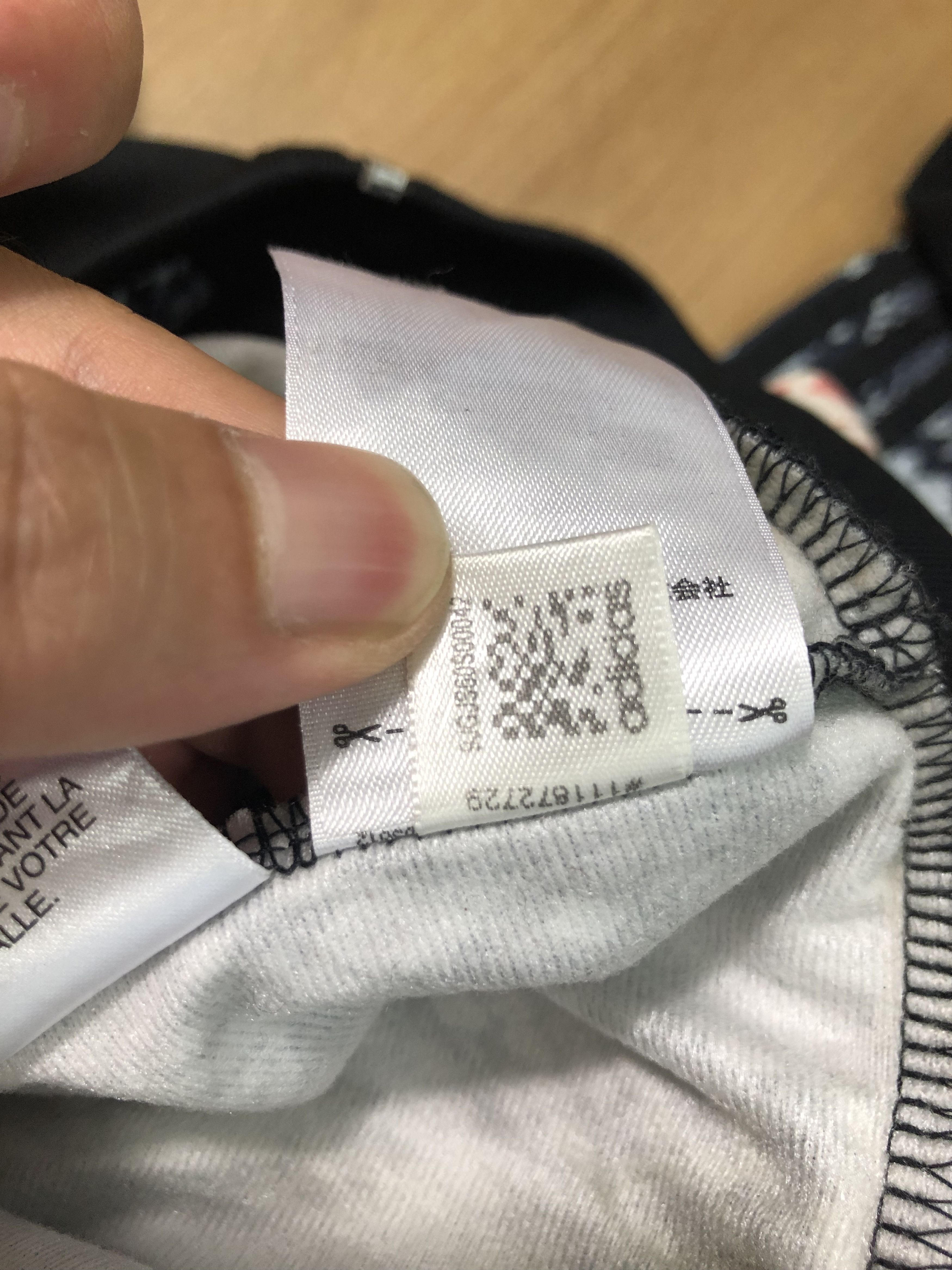 Adidas SS15 SNAKE PRINT TRACK TOP Size S / US 4 / IT 40 - 14 Thumbnail