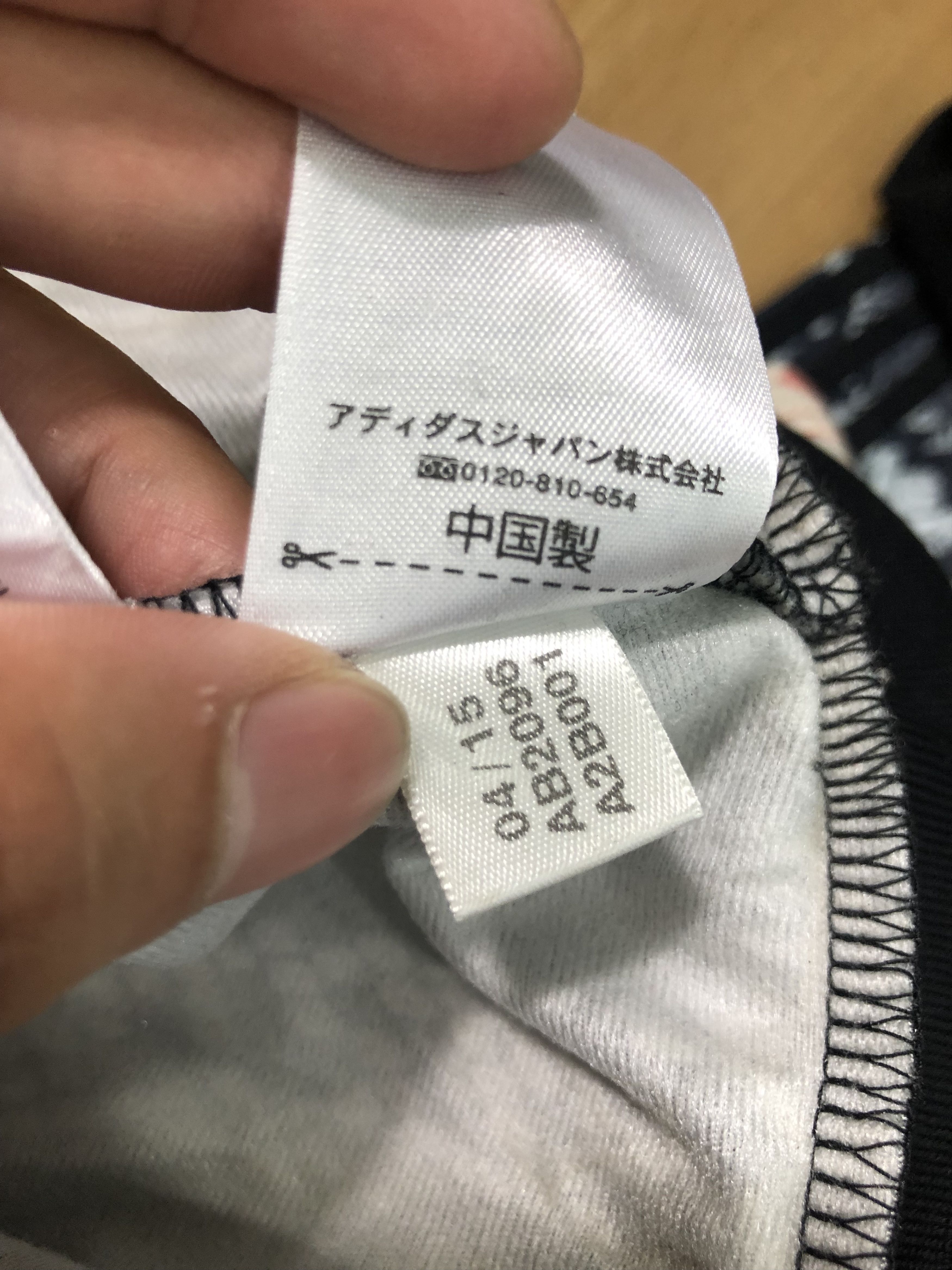 Adidas SS15 SNAKE PRINT TRACK TOP Size S / US 4 / IT 40 - 13 Thumbnail